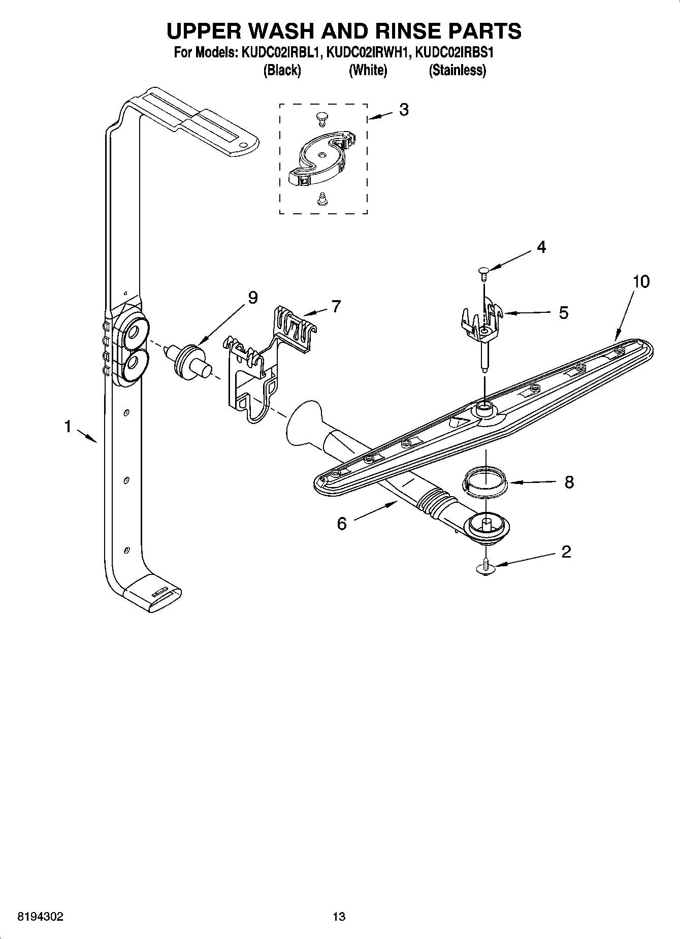 10 - UPPER WASH AND RINSE PARTS