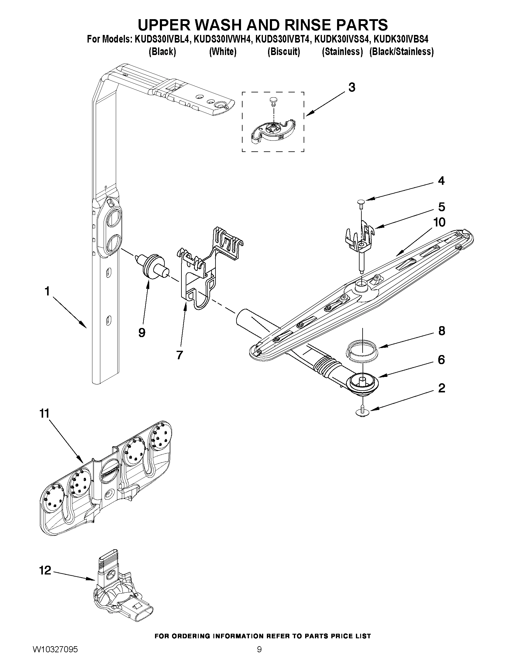 07 - UPPER WASH AND RINSE PARTS