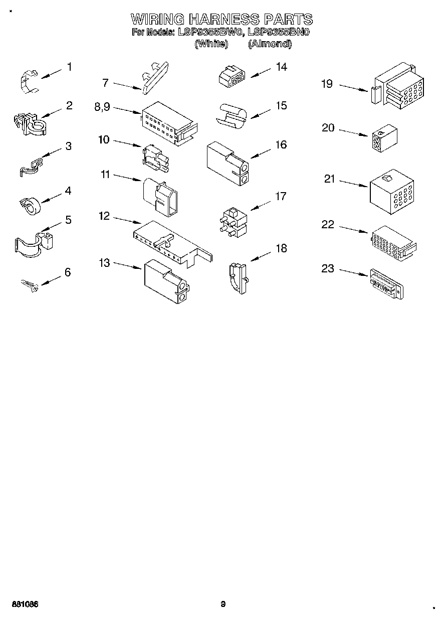 08 - WIRING HARNESS