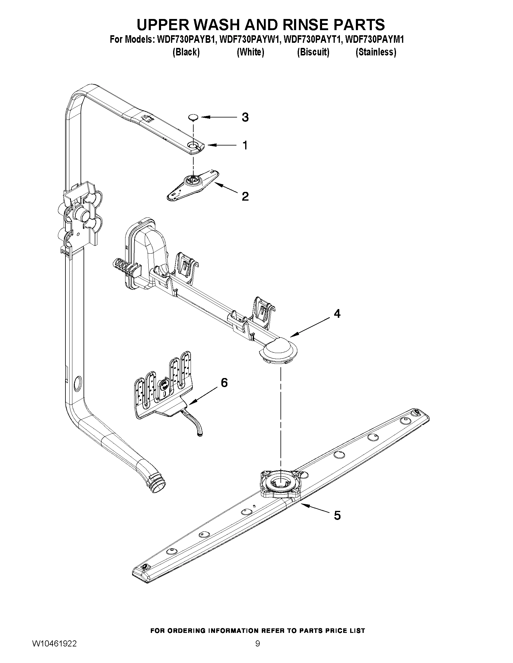 07 - UPPER WASH AND RINSE PARTS