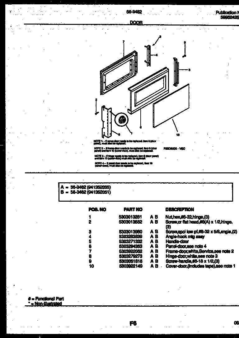 03 - DOOR PARTS