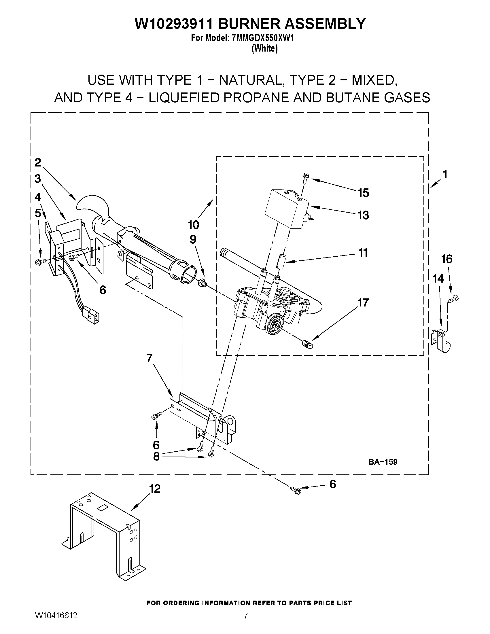04 - W10293911 BURNER ASSEMBLY