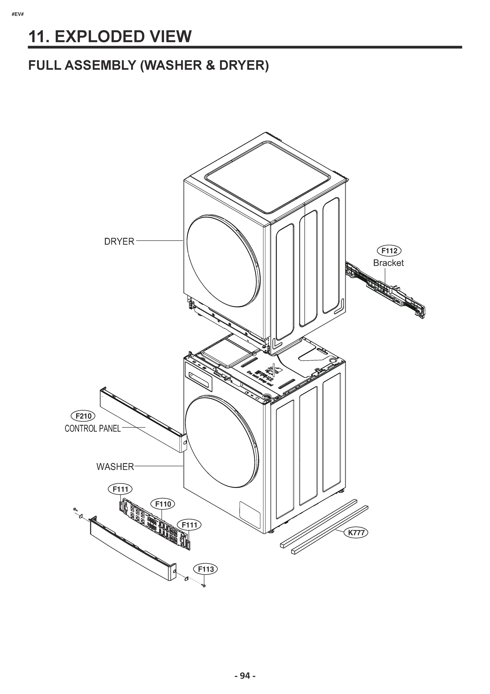 FULL ASSEMBLY (WASHER & DRYER)