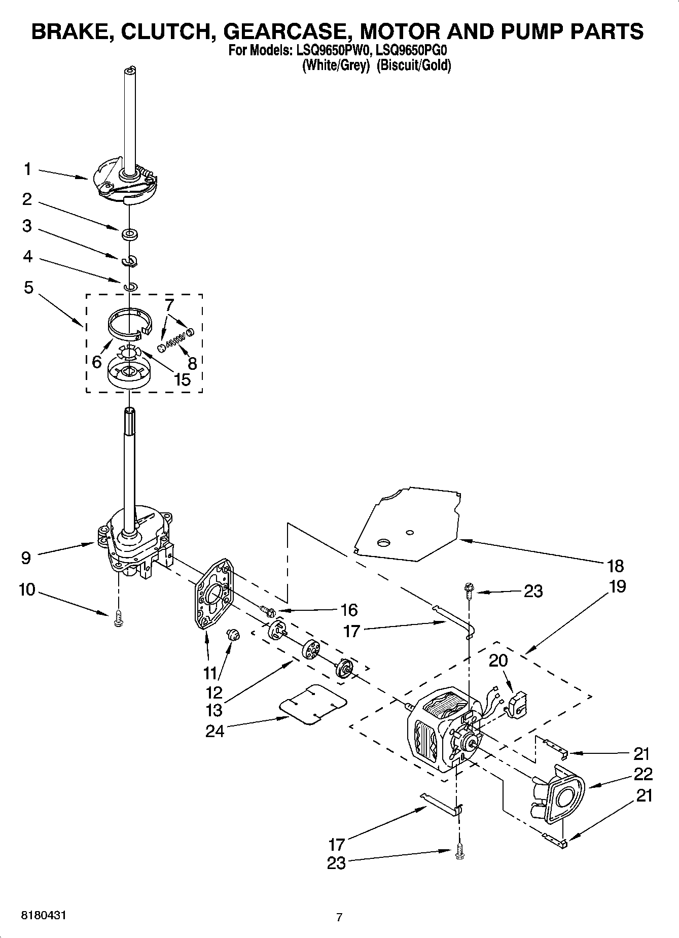 04 - BRAKE, CLUTCH, GEARCASE, MOTOR AND PUMP PARTS