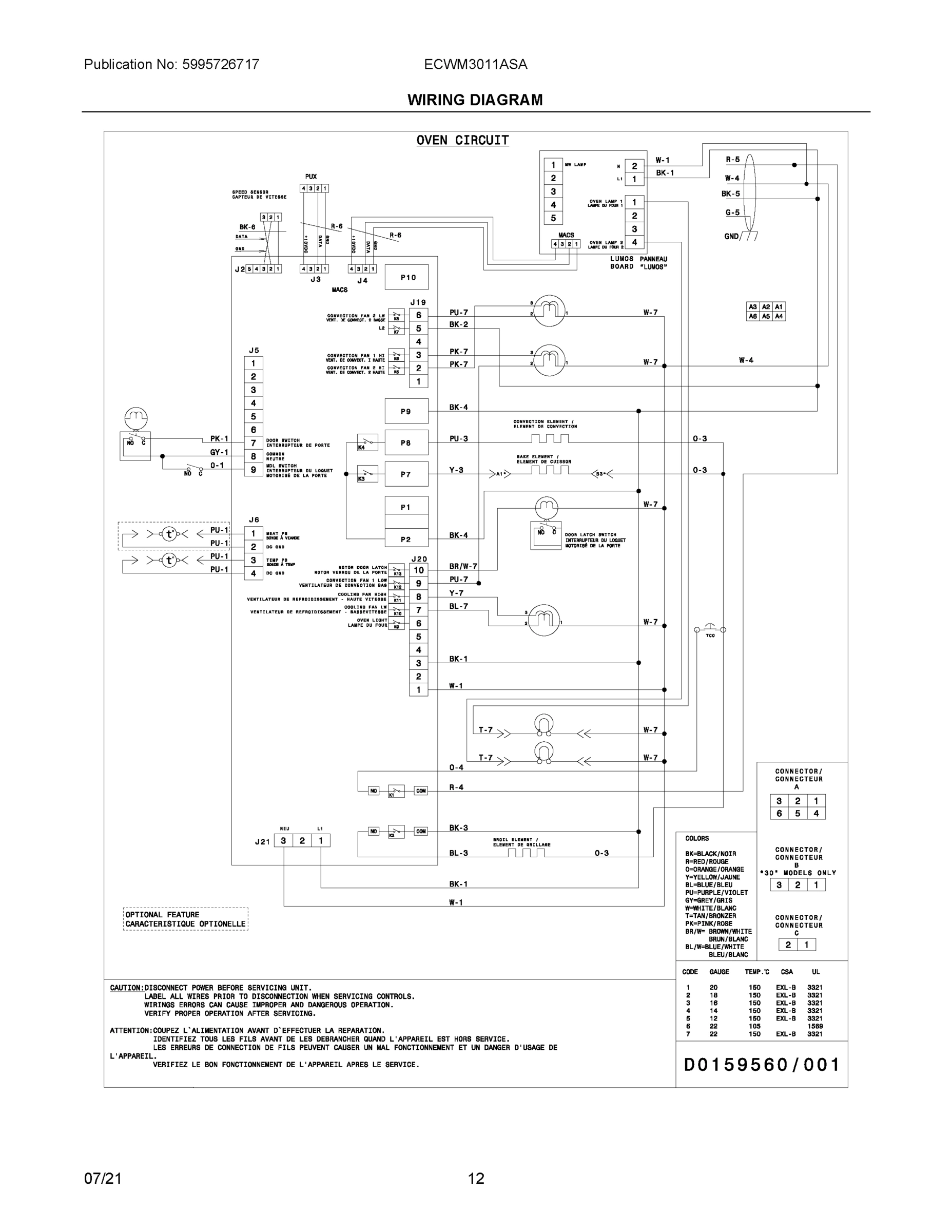 06 - WIRING DIAGRAM