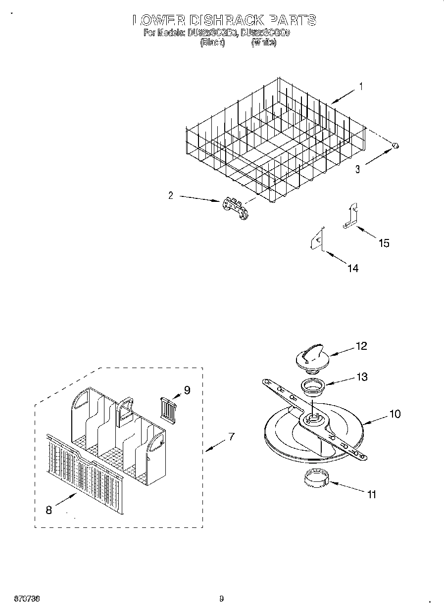 06 - LOWER DISHRACK