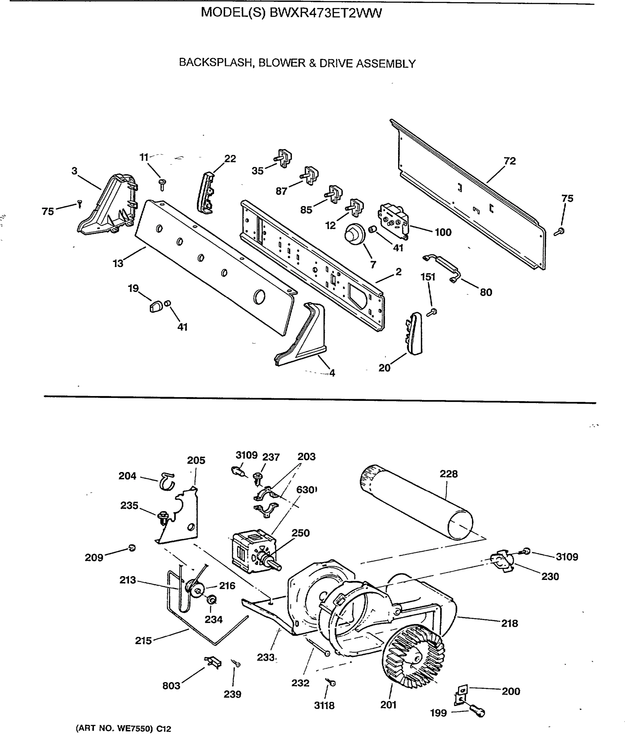 BACKSPLASH, BLOWER & DRIVE ASSEMBLY