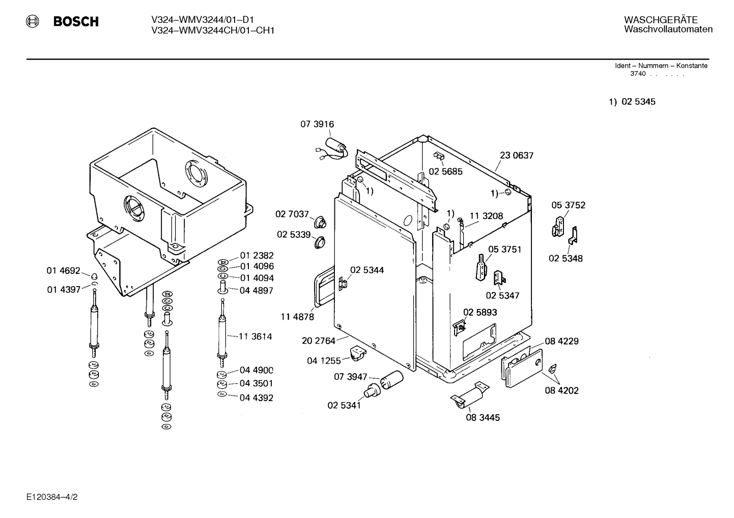 Diagram 2