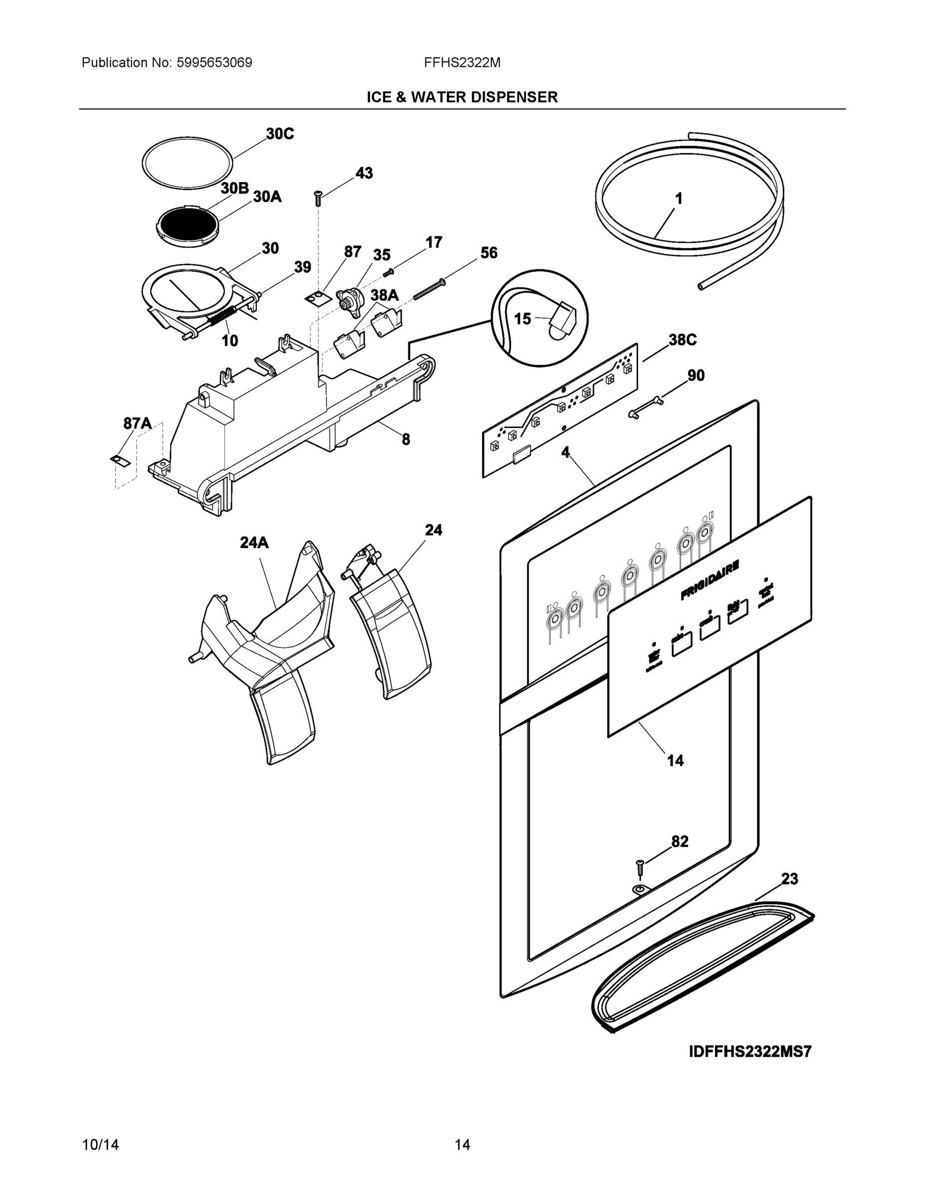 08 - ICE & WATER DISPENSER