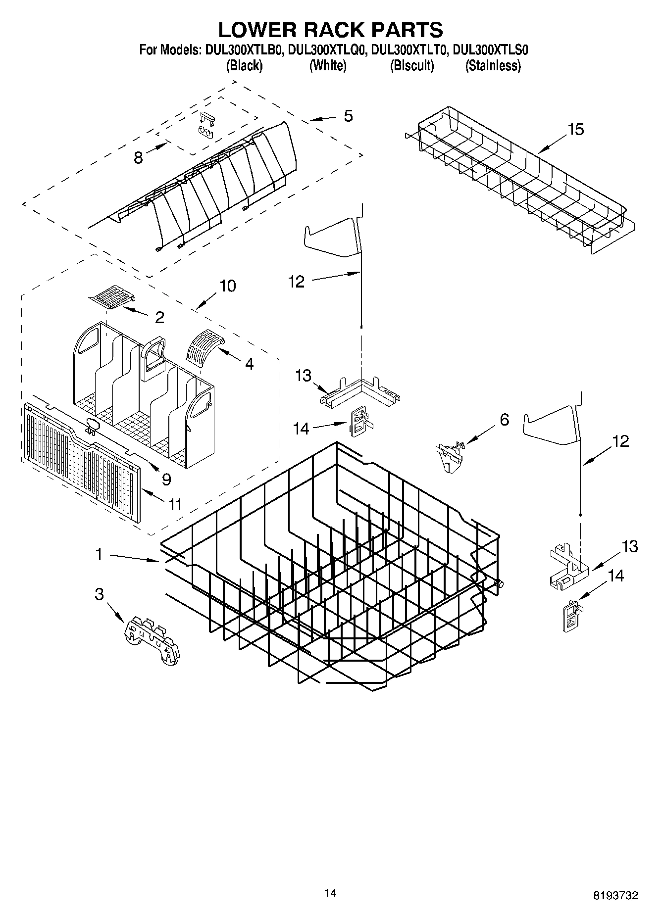 11 - LOWER RACK