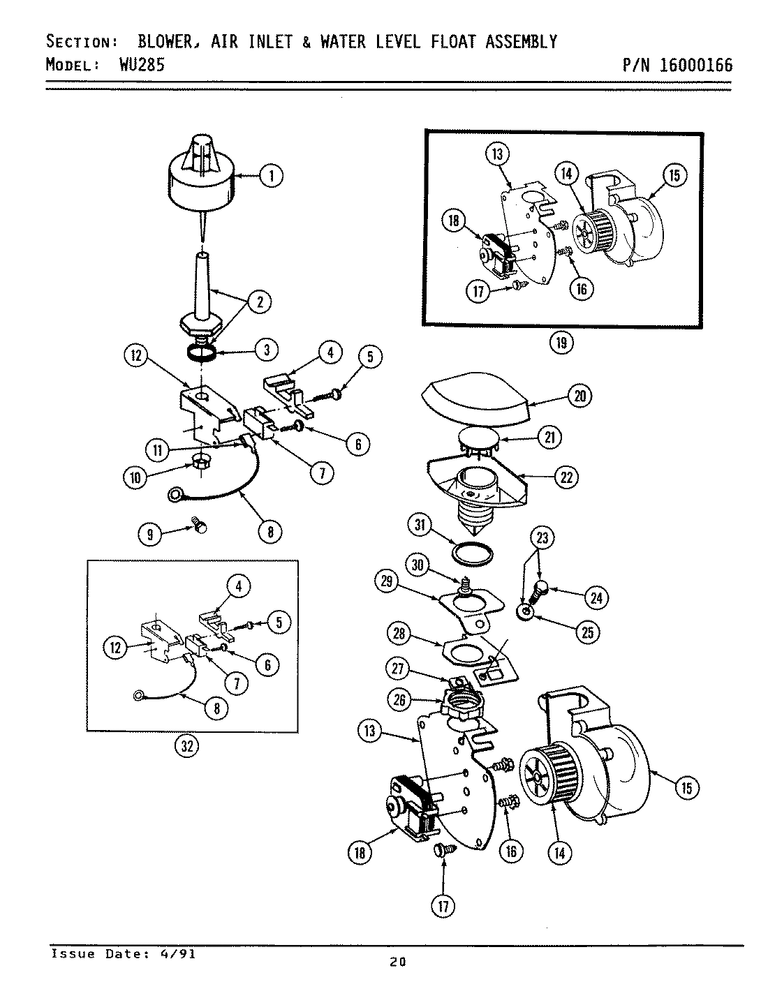 01 - BLOWER/AIR INLET & WATER LEVEL FLOAT