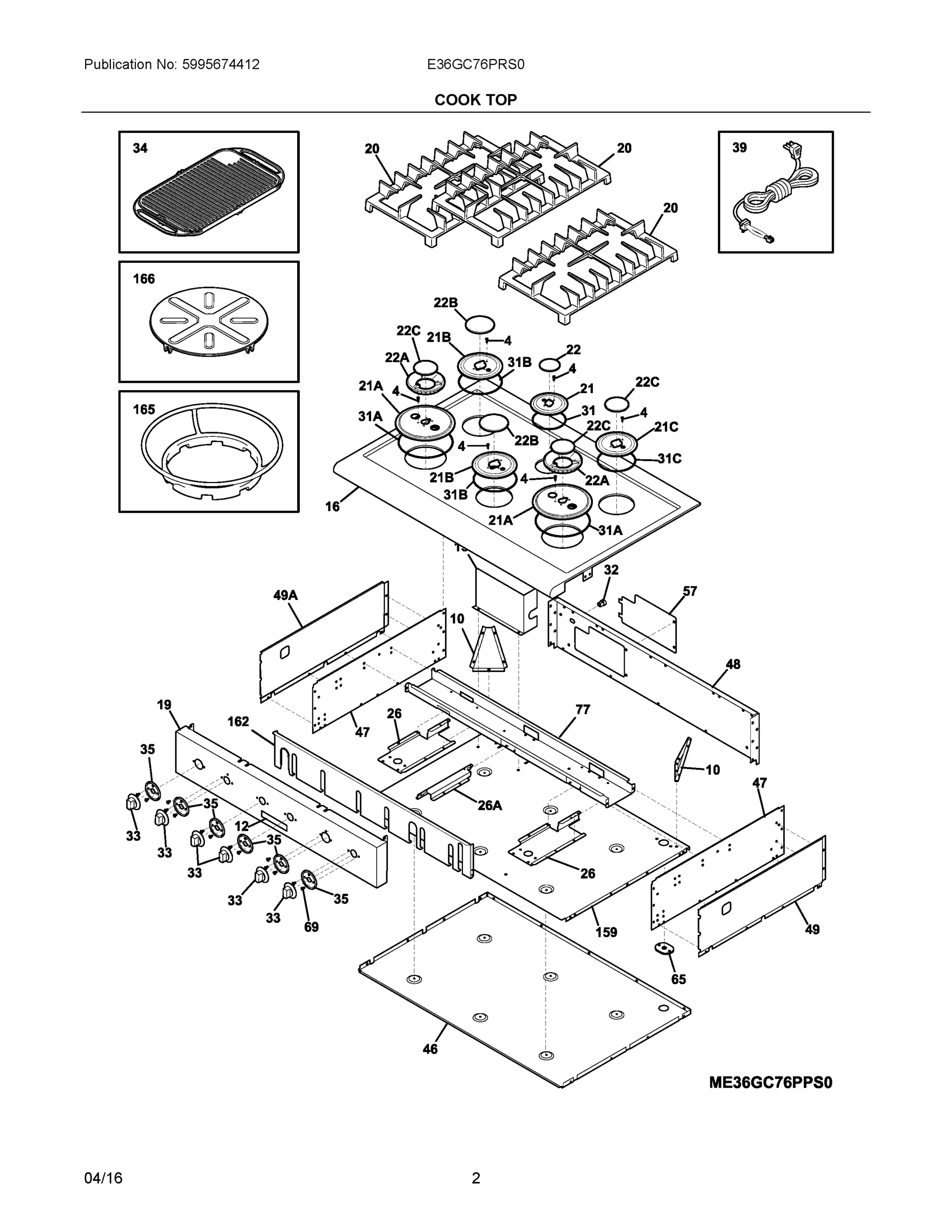 02 - COOK TOP