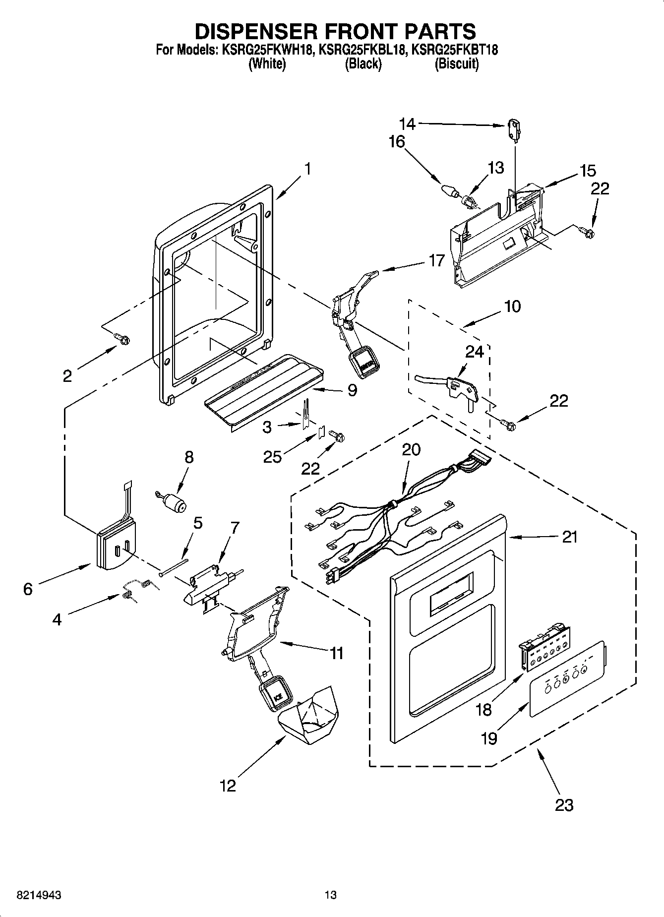 08 - DISPENSER FRONT PARTS