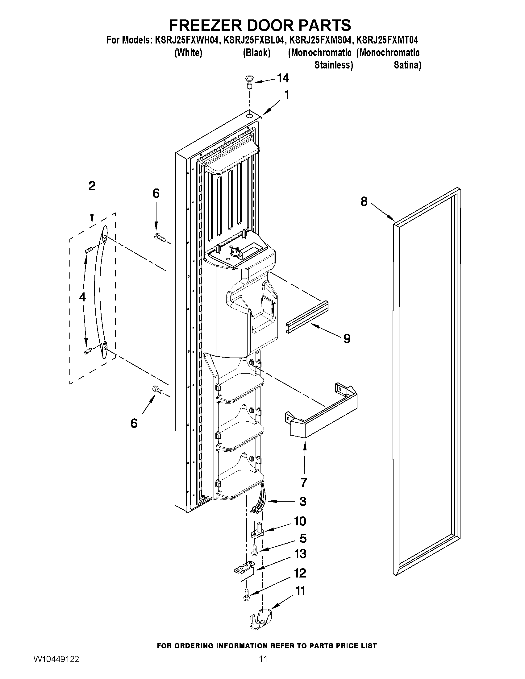 07 - FREEZER DOOR PARTS