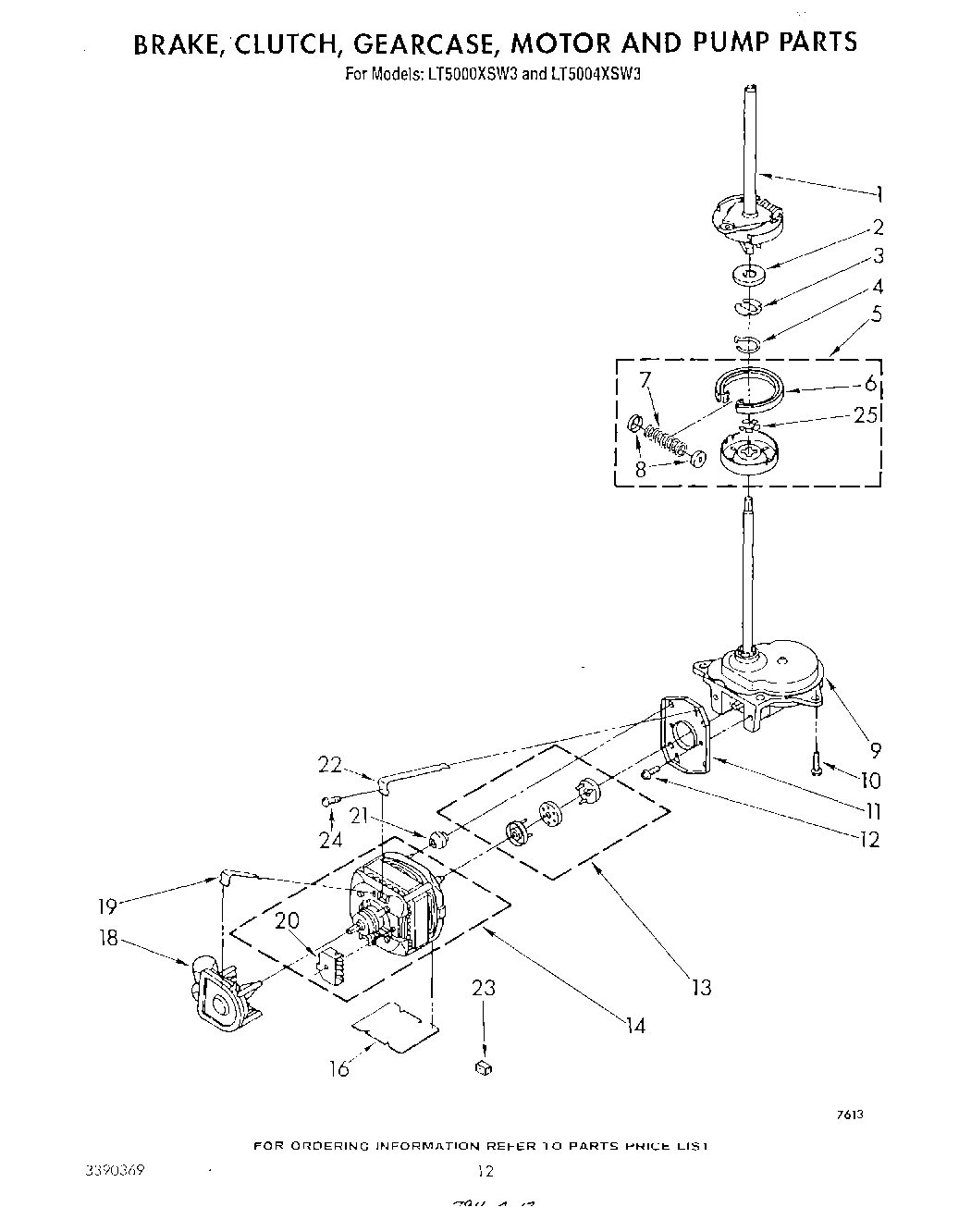 09 - BRAKE, CLUTCH, GEARCASE, MOTOR AND PUMP