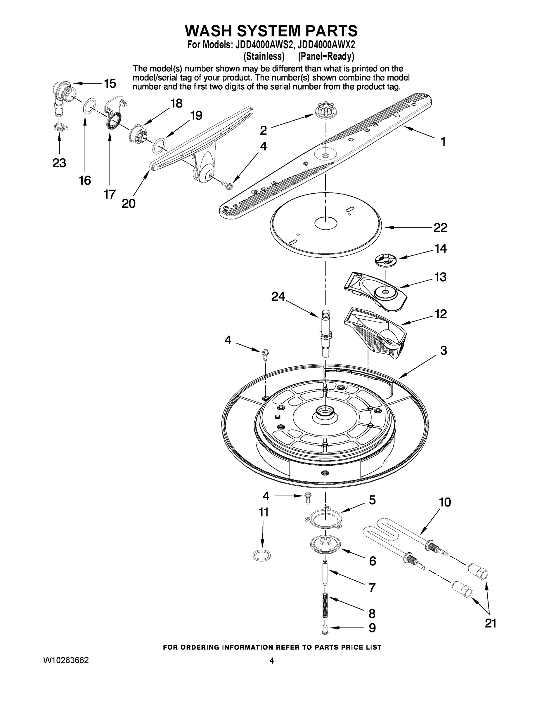 03 - WASH SYSTEM PARTS