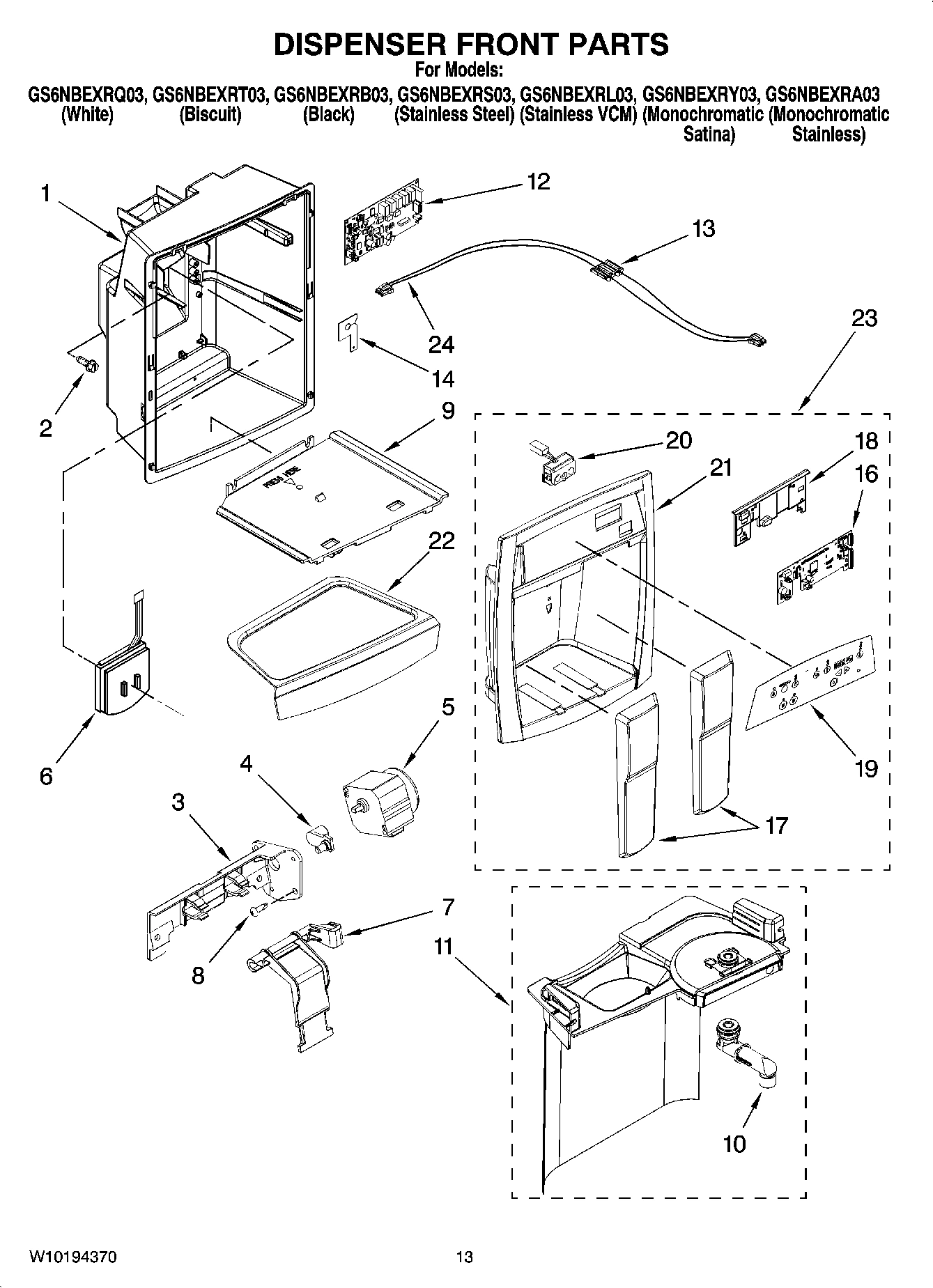 08 - DISPENSER FRONT PARTS