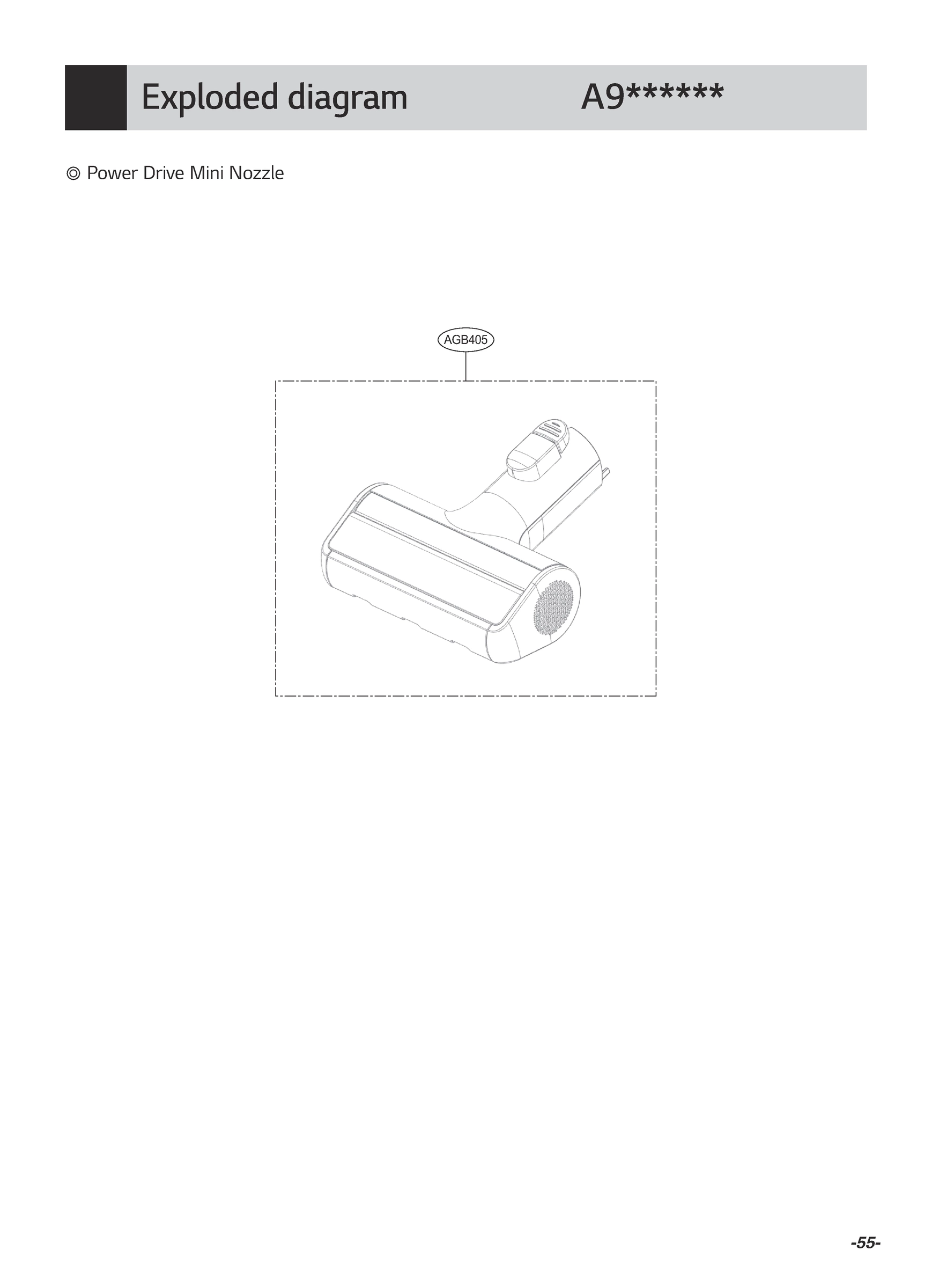 POWER DRIVE MINI NOZZLE