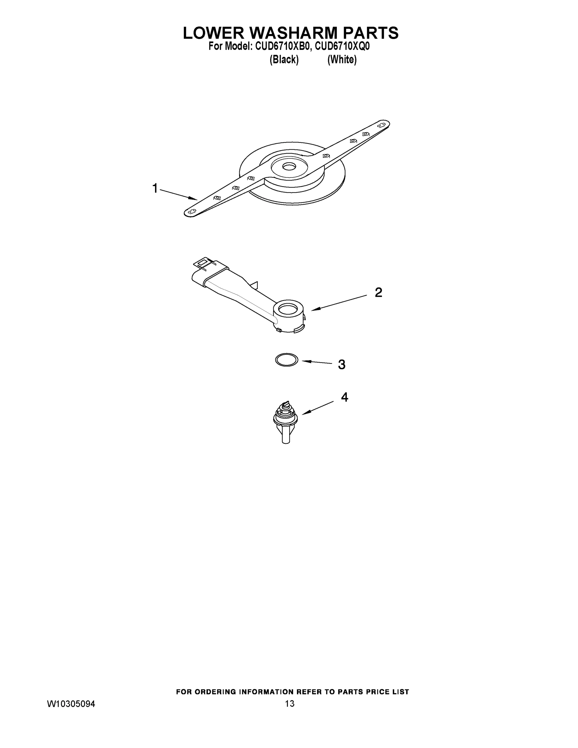 11 - LOWER WASHARM PARTS