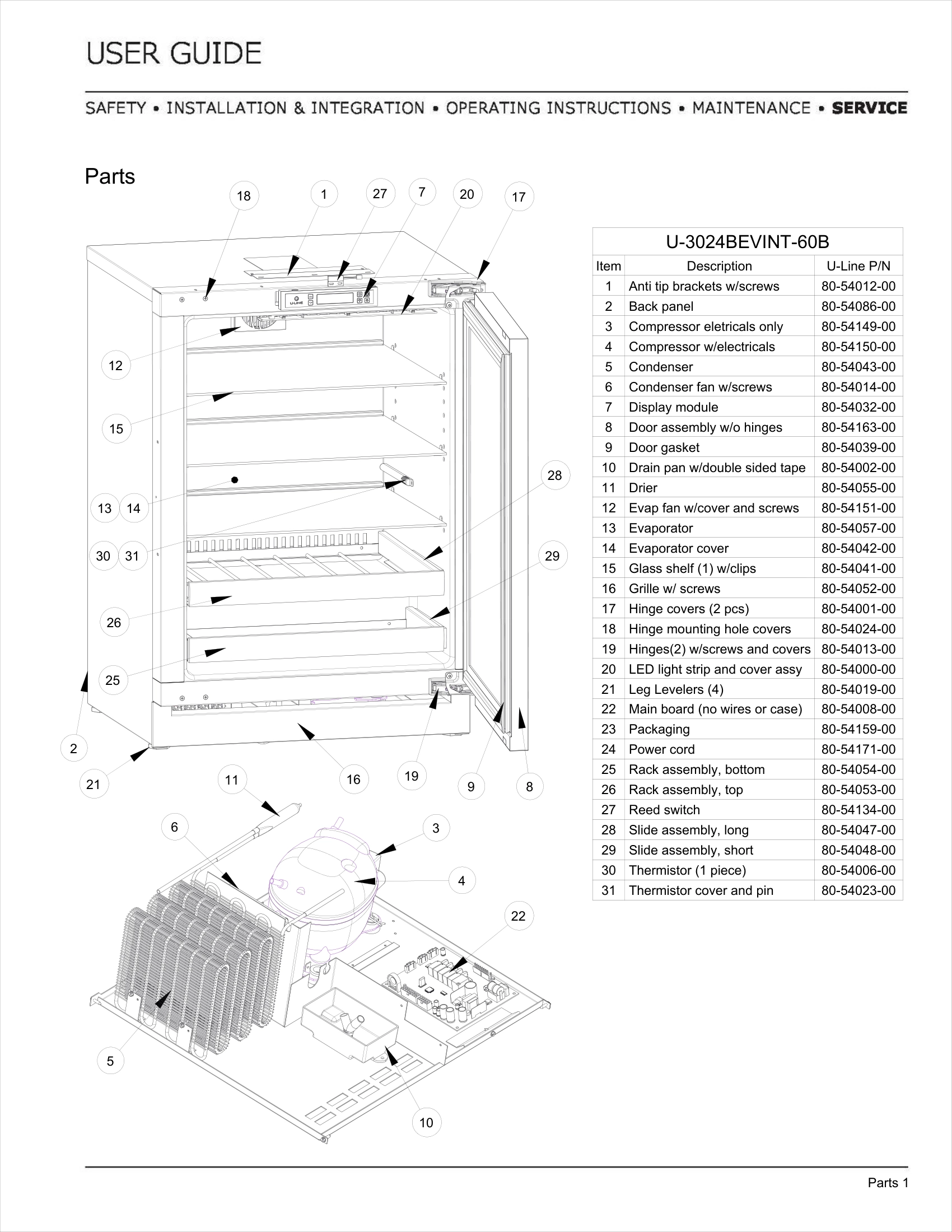 Exploded View