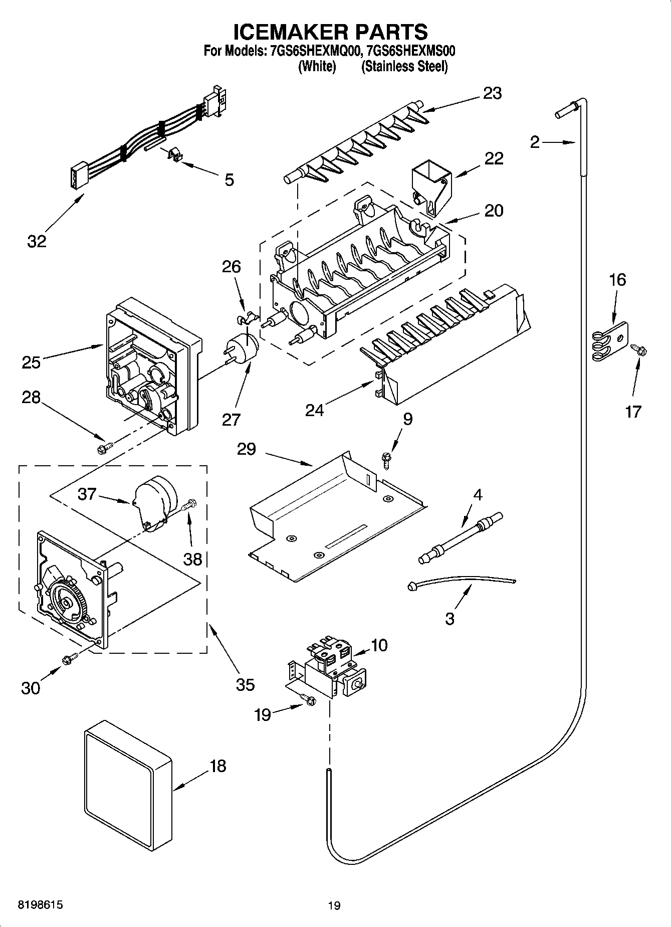 12 - ICEMAKER PARTS, PARTS NOT ILLUSTRATED