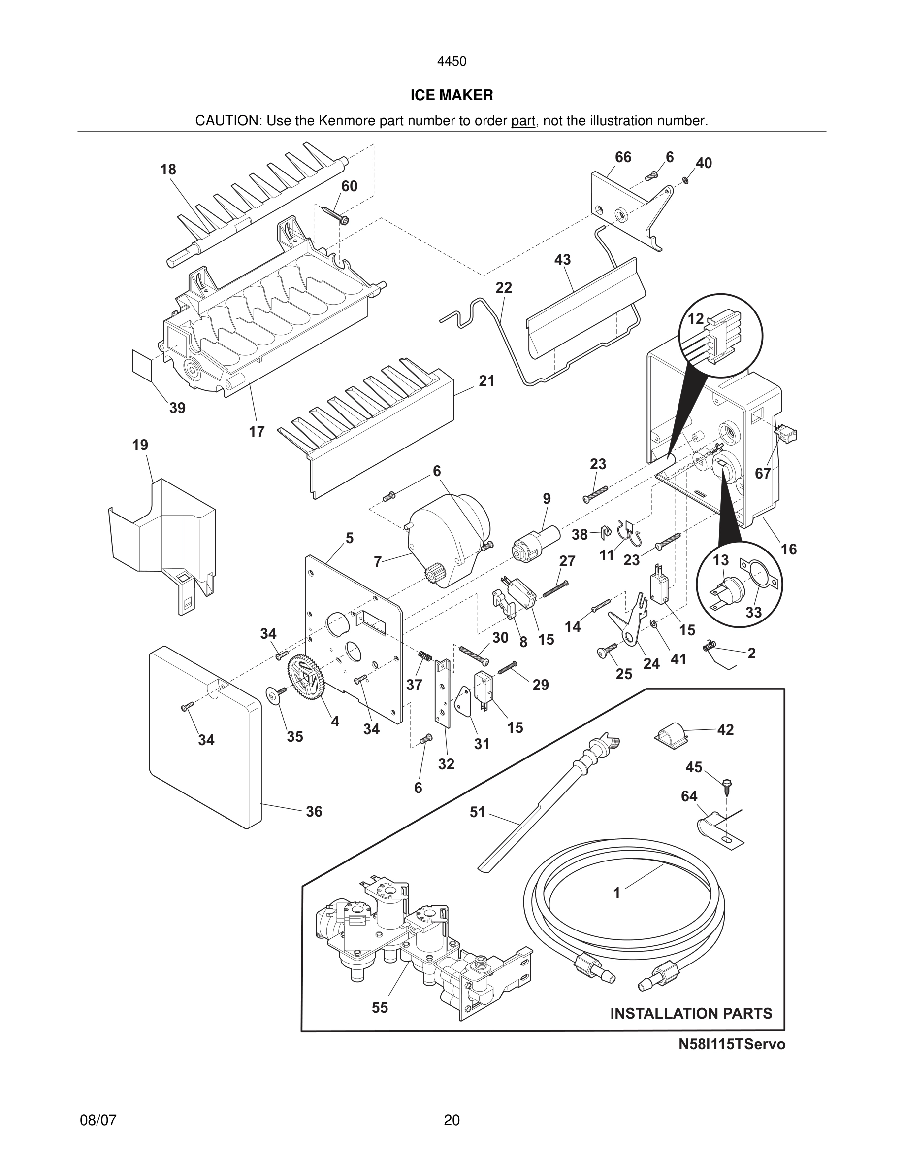 21 - ICE MAKER