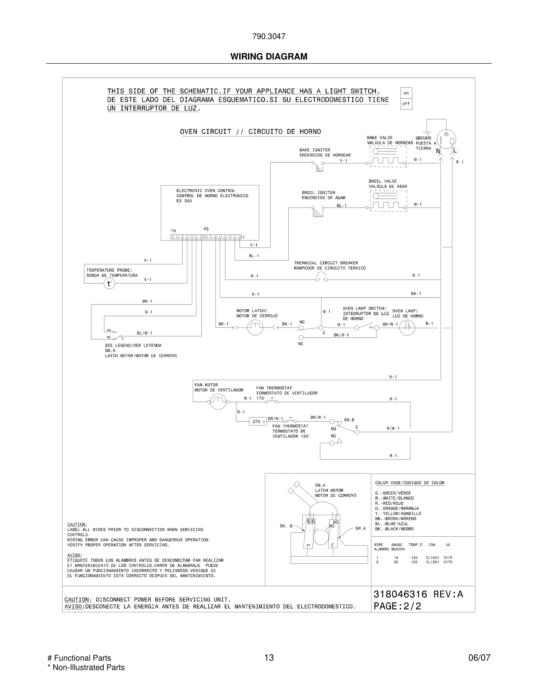 13 - WIRING DIAGRAM
