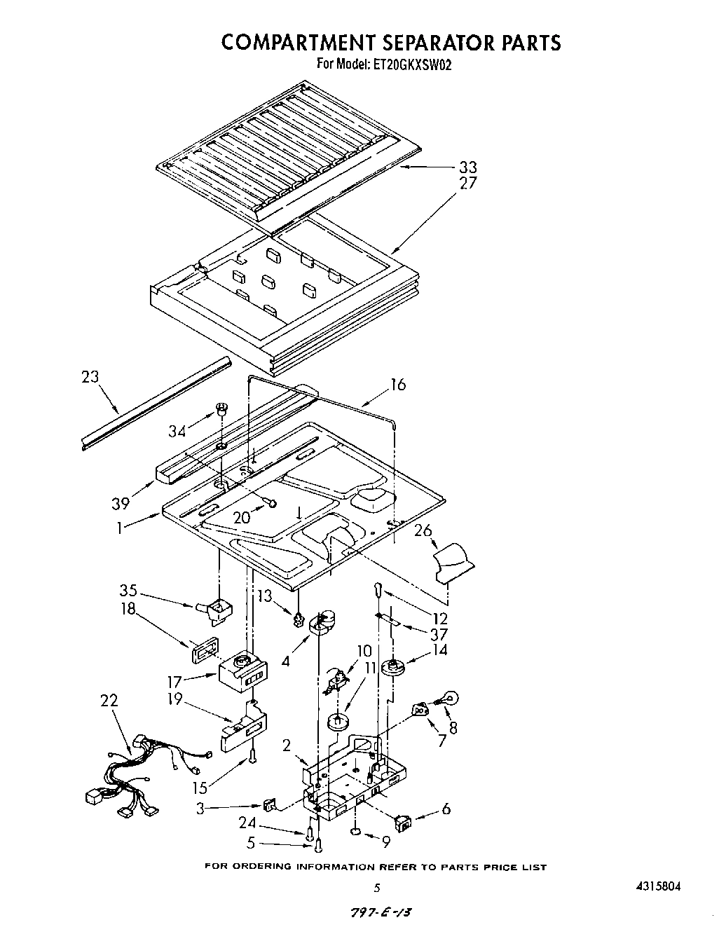 04 - COMPARTMENT SEPARATOR