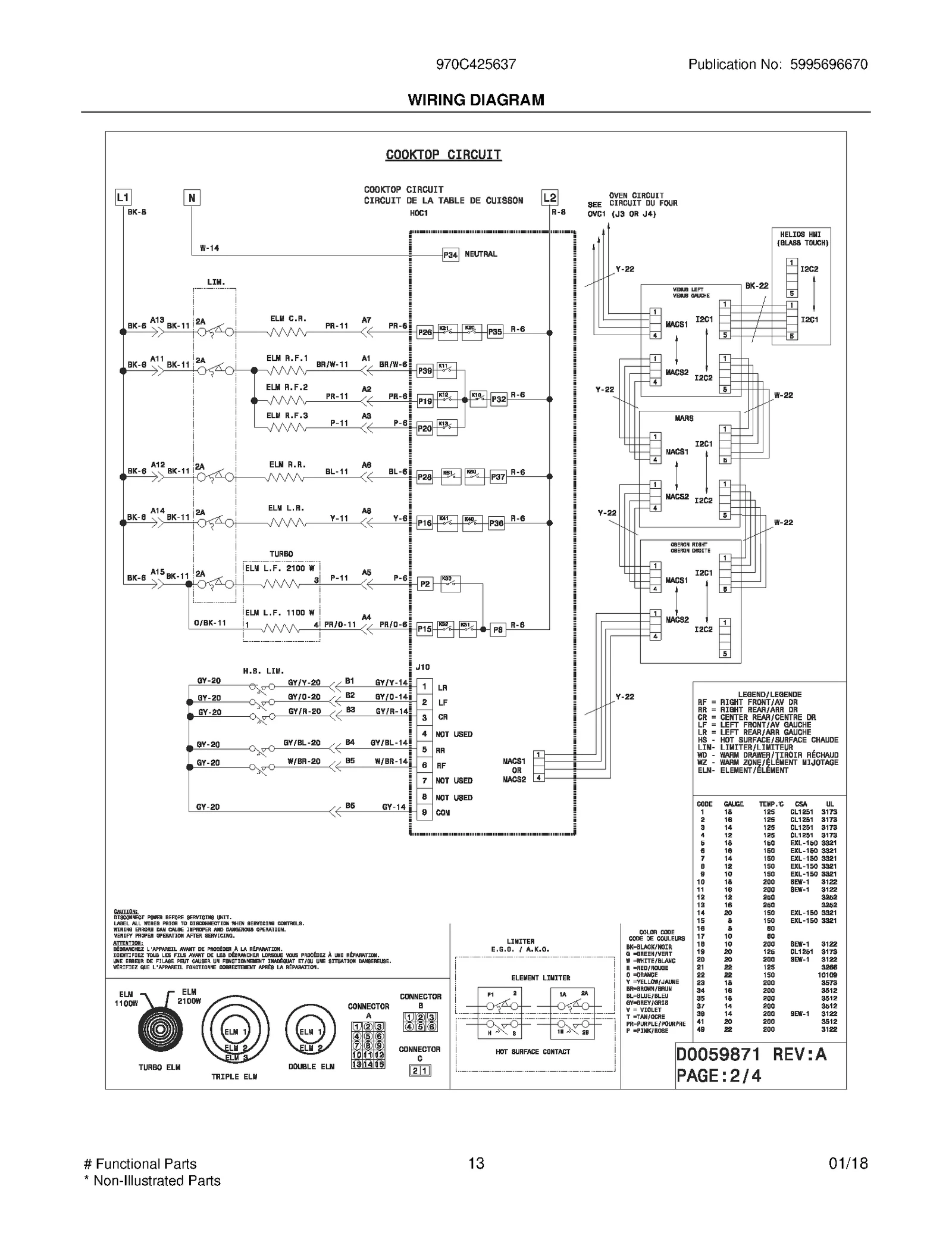 WIRING DIAGRAM
