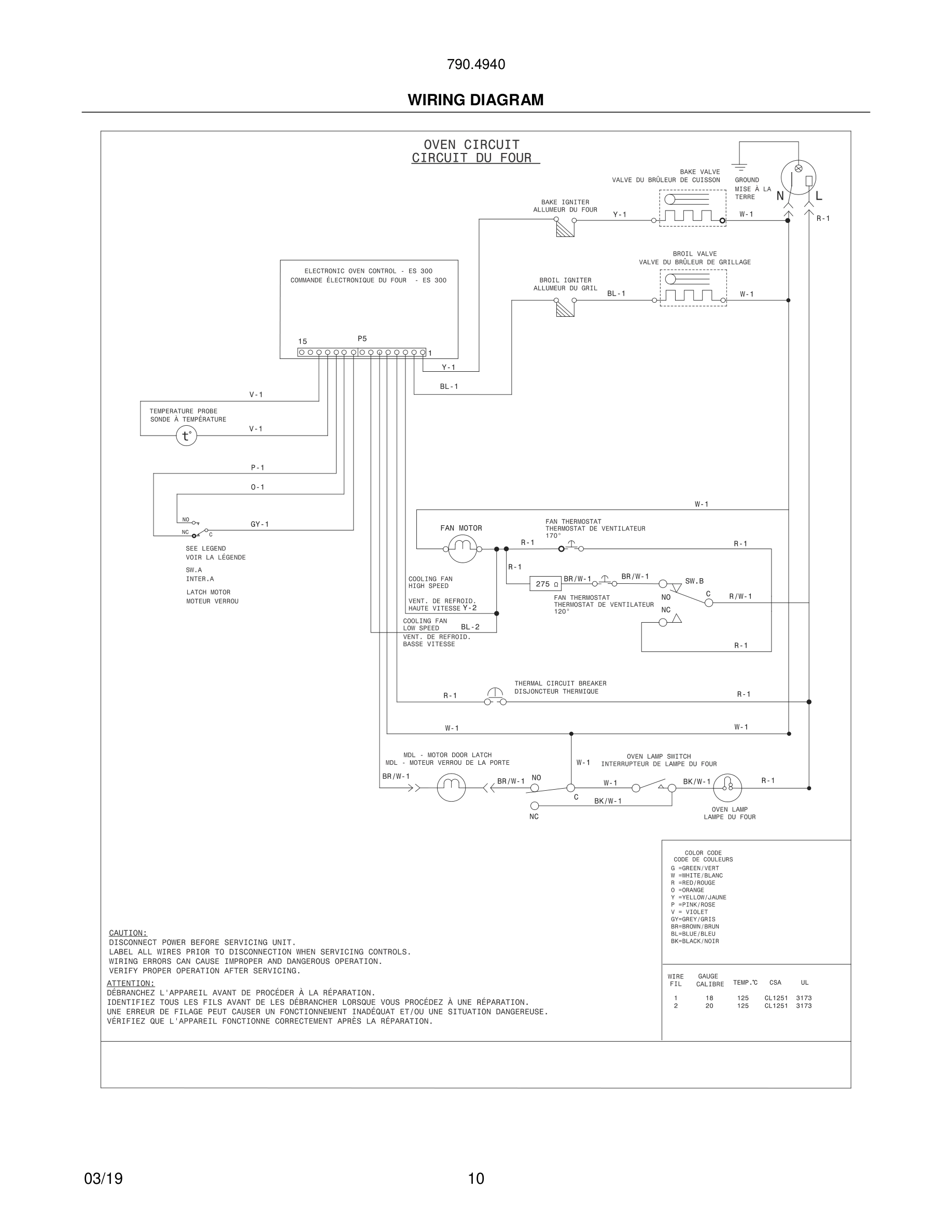 10 - WIRING DIAGRAM