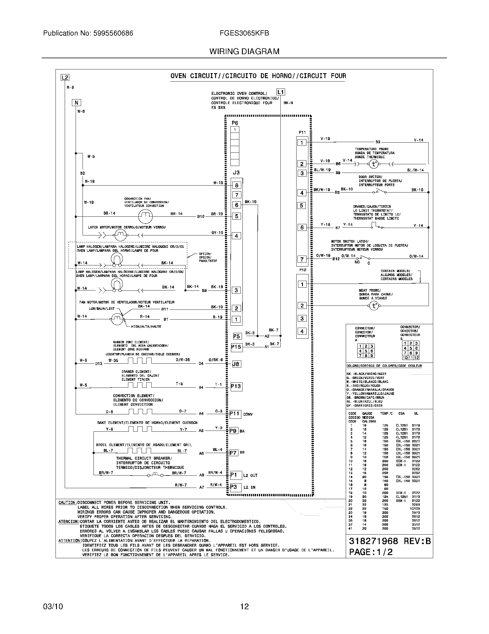 10 - WIRING DIAGRAM