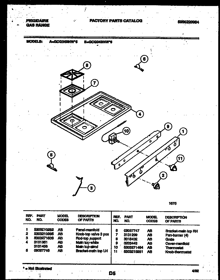 03 - COOKTOP PARTS