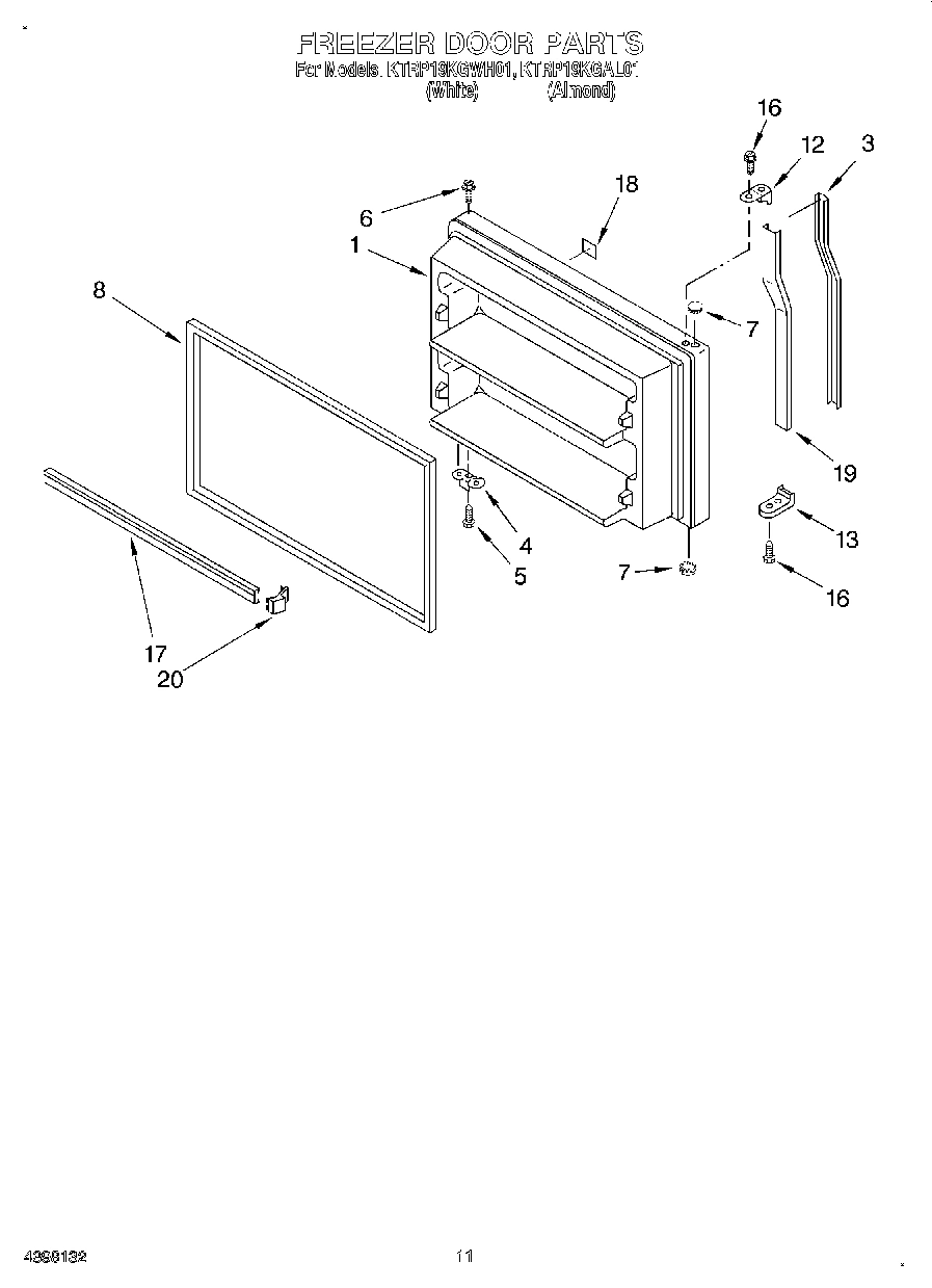 06 - FREEZER DOOR, LIT/OPTIONAL