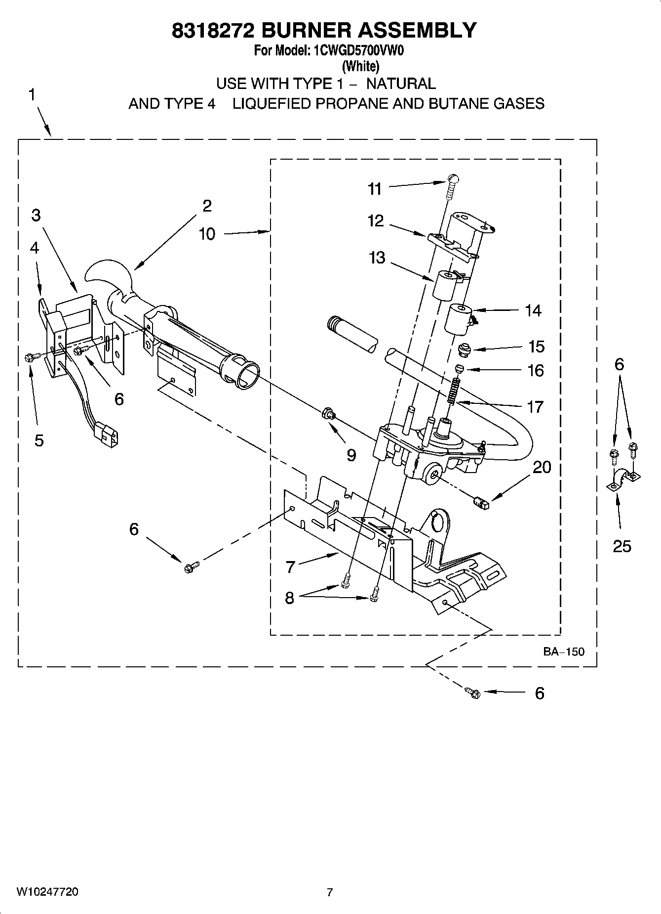 04 - 8318272 BURNER ASSEMBLY, OPTIONAL PARTS (NOT INCLUDED)