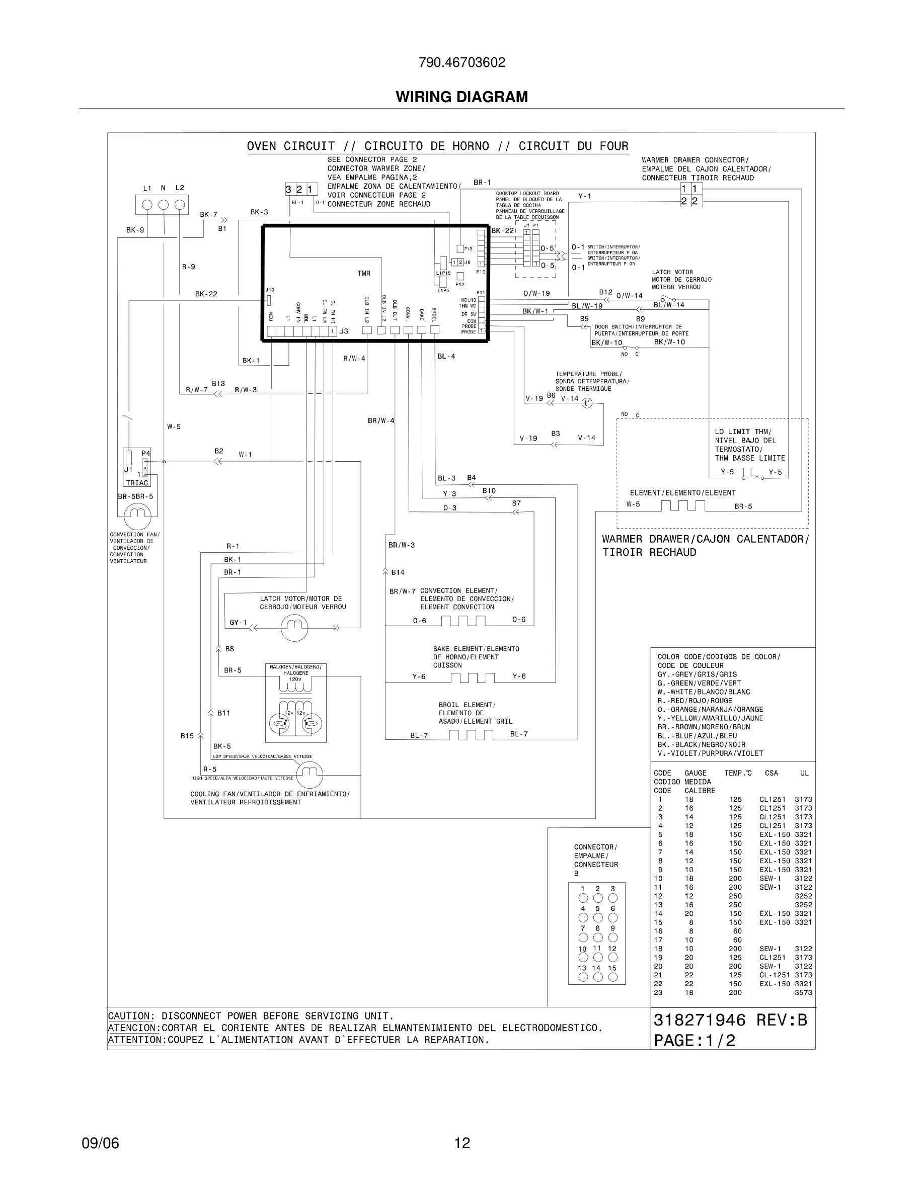 12 - WIRING DIAGRAM