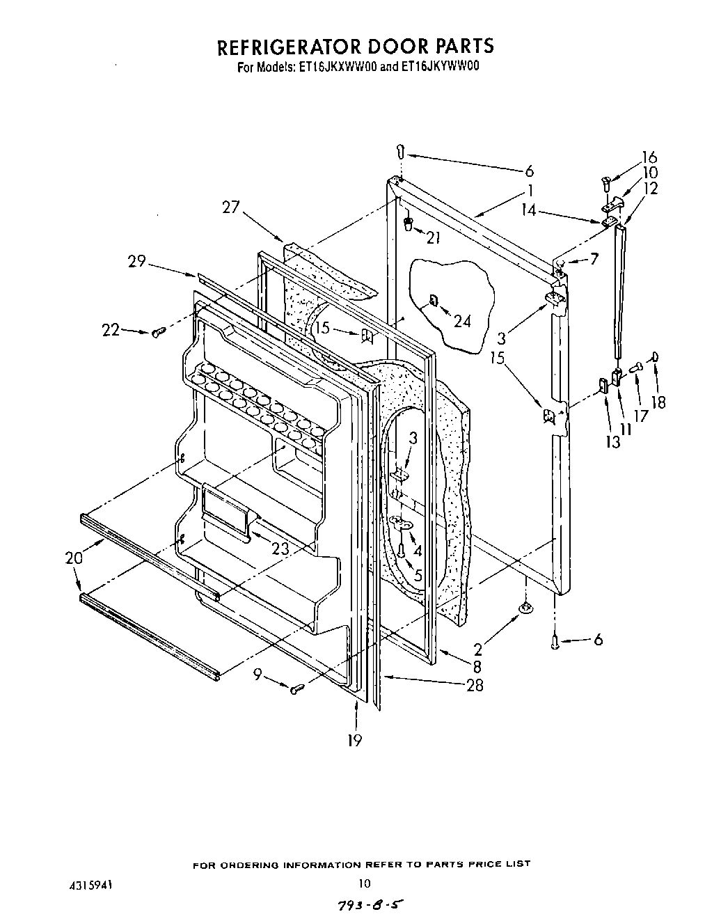 08 - REFRIGERATOR DOOR , LIT/OPTIONAL