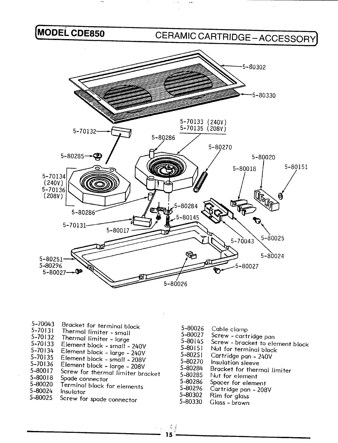 03 - BACK PANEL ASSEMBLIES-ACCESSORY