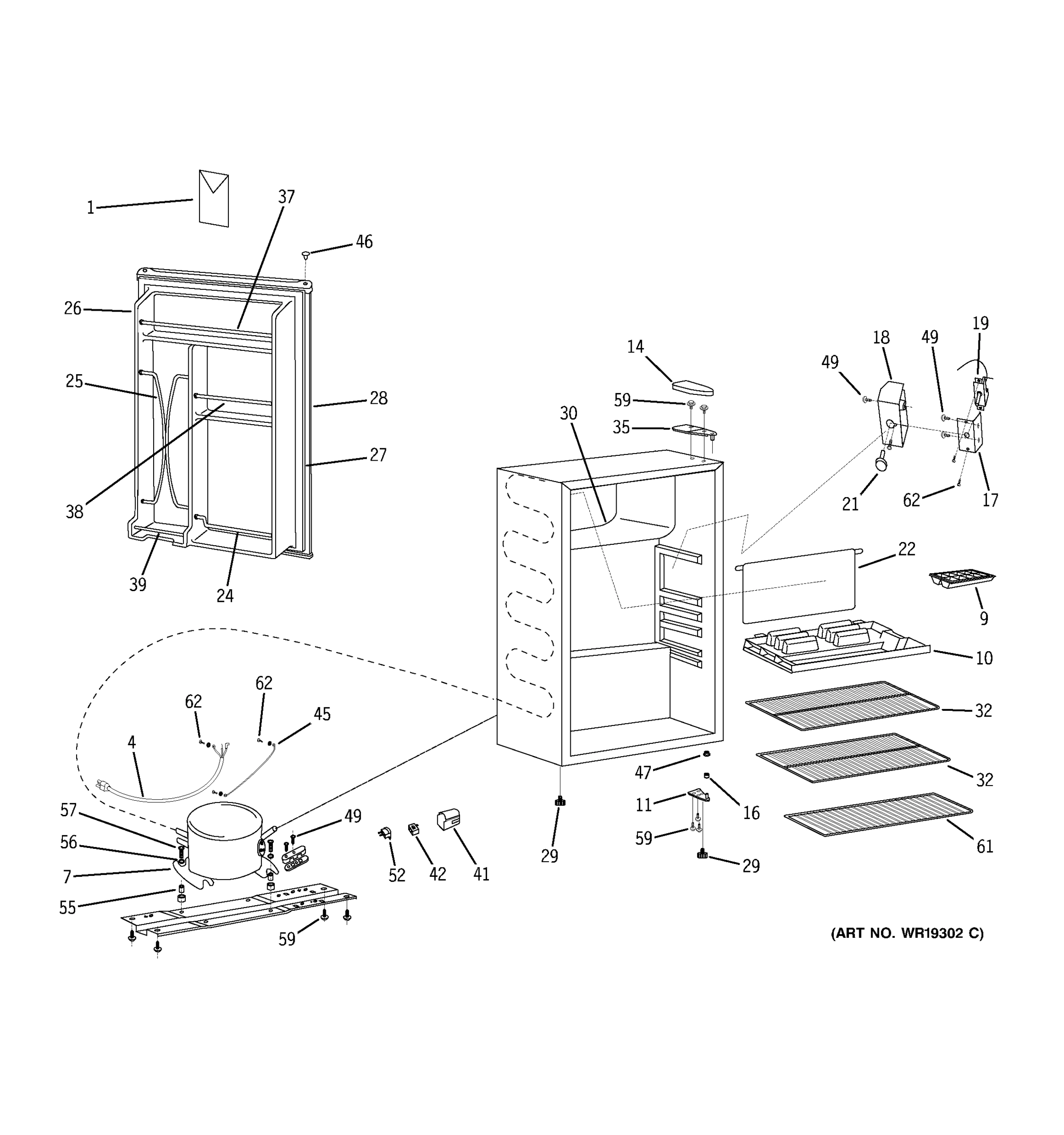 REFRIGERATOR