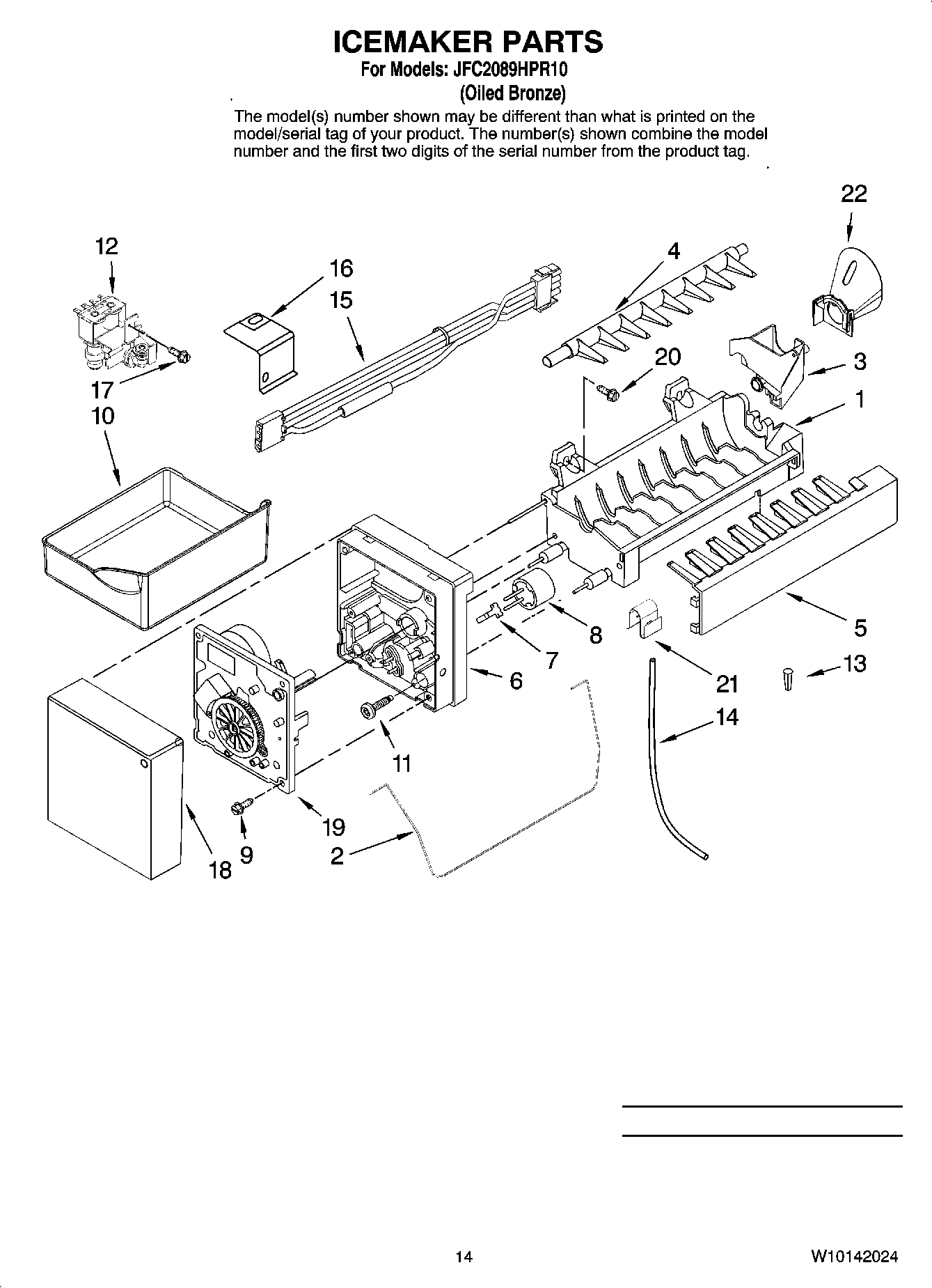 08 - ICEMAKER PARTS, OPTIONAL PARTS (NOT INCLUDED)