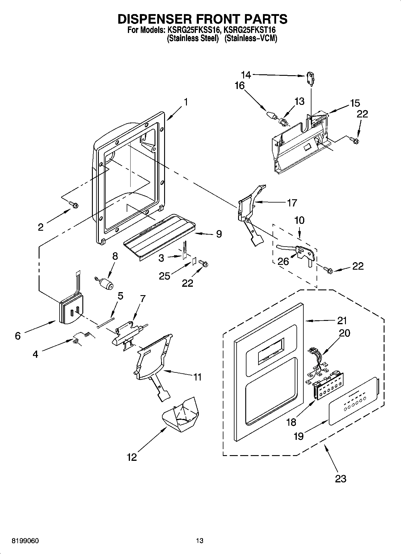 08 - DISPENSER FRONT PARTS