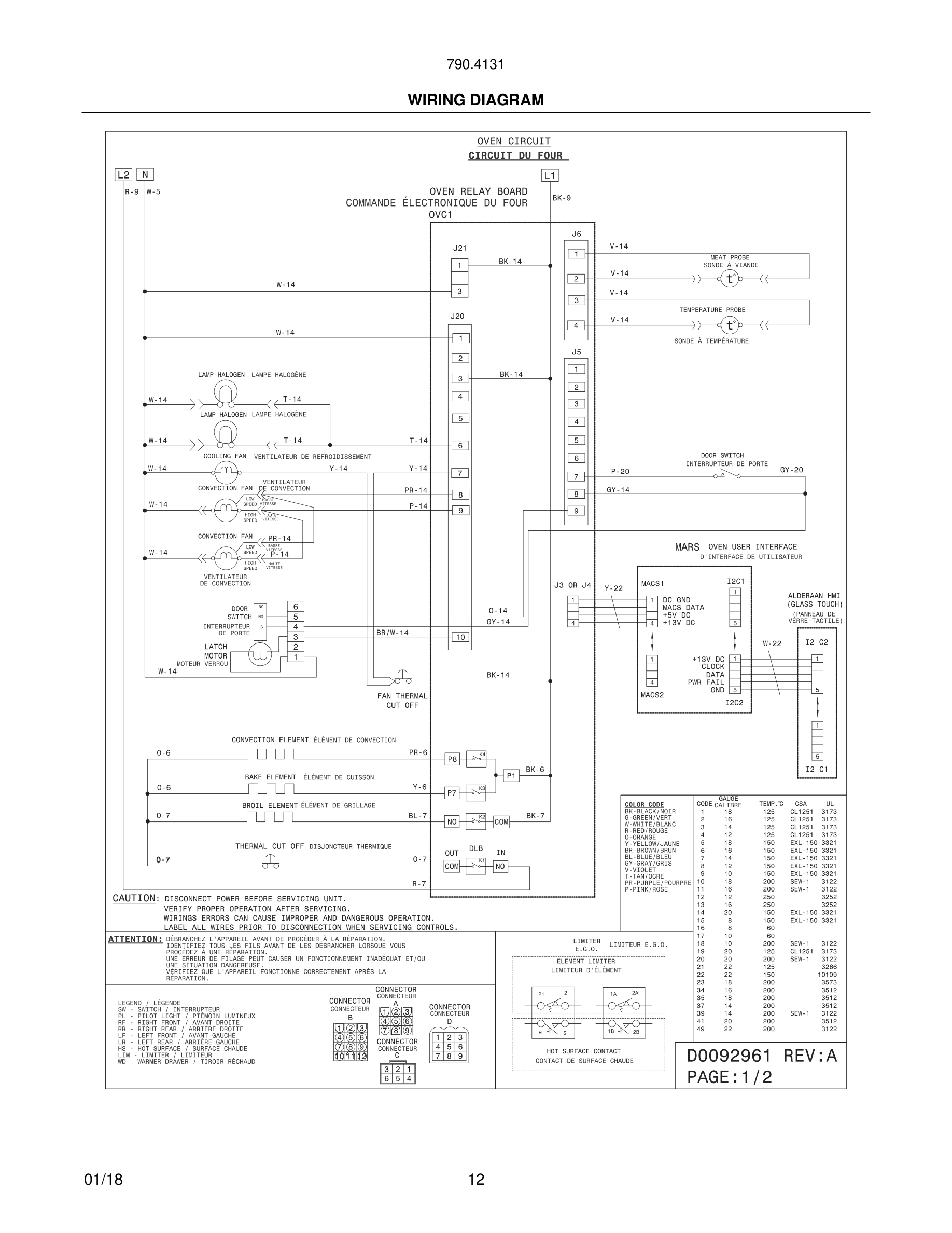 12 - WIRING DIAGRAM