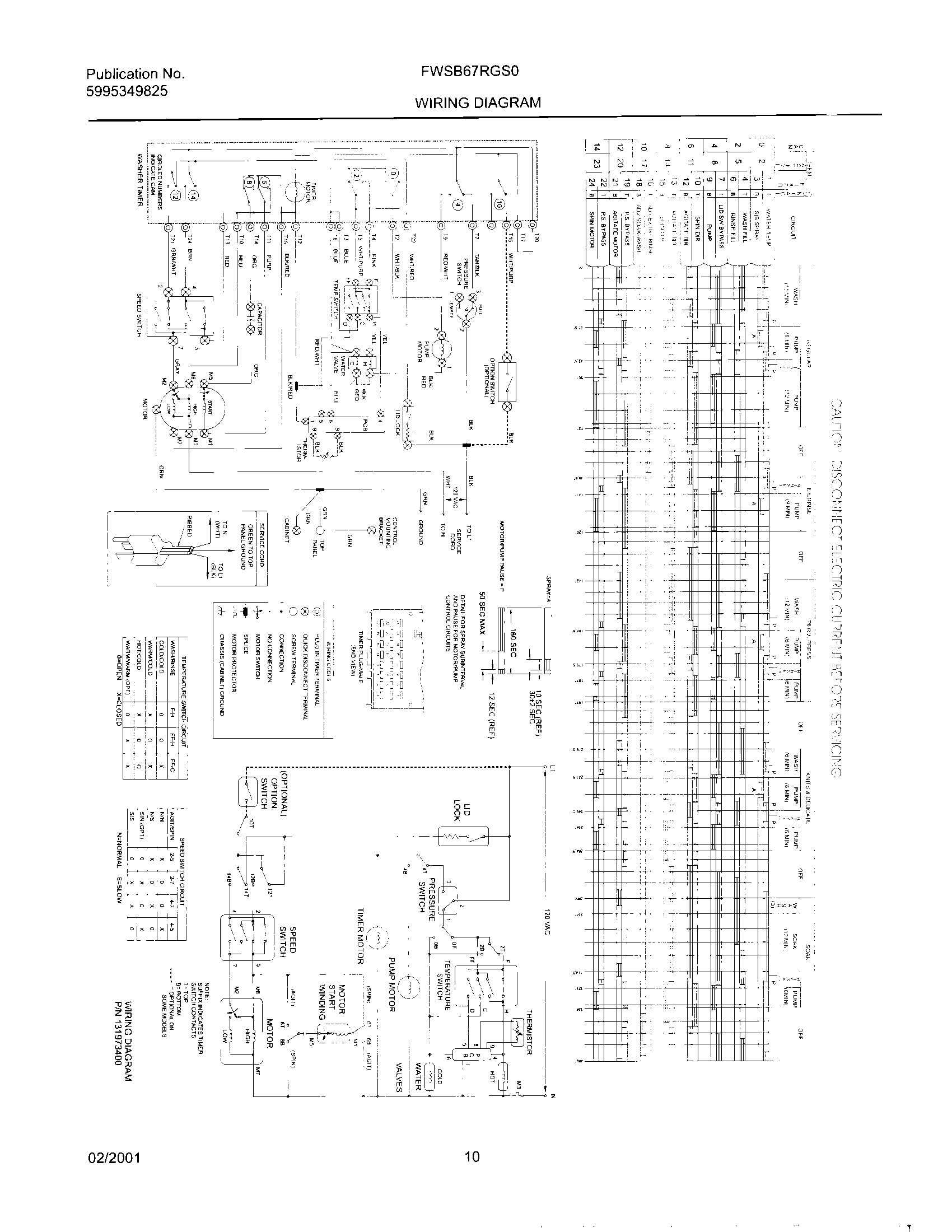 10 - 131973400 WIRING DIAGRAM