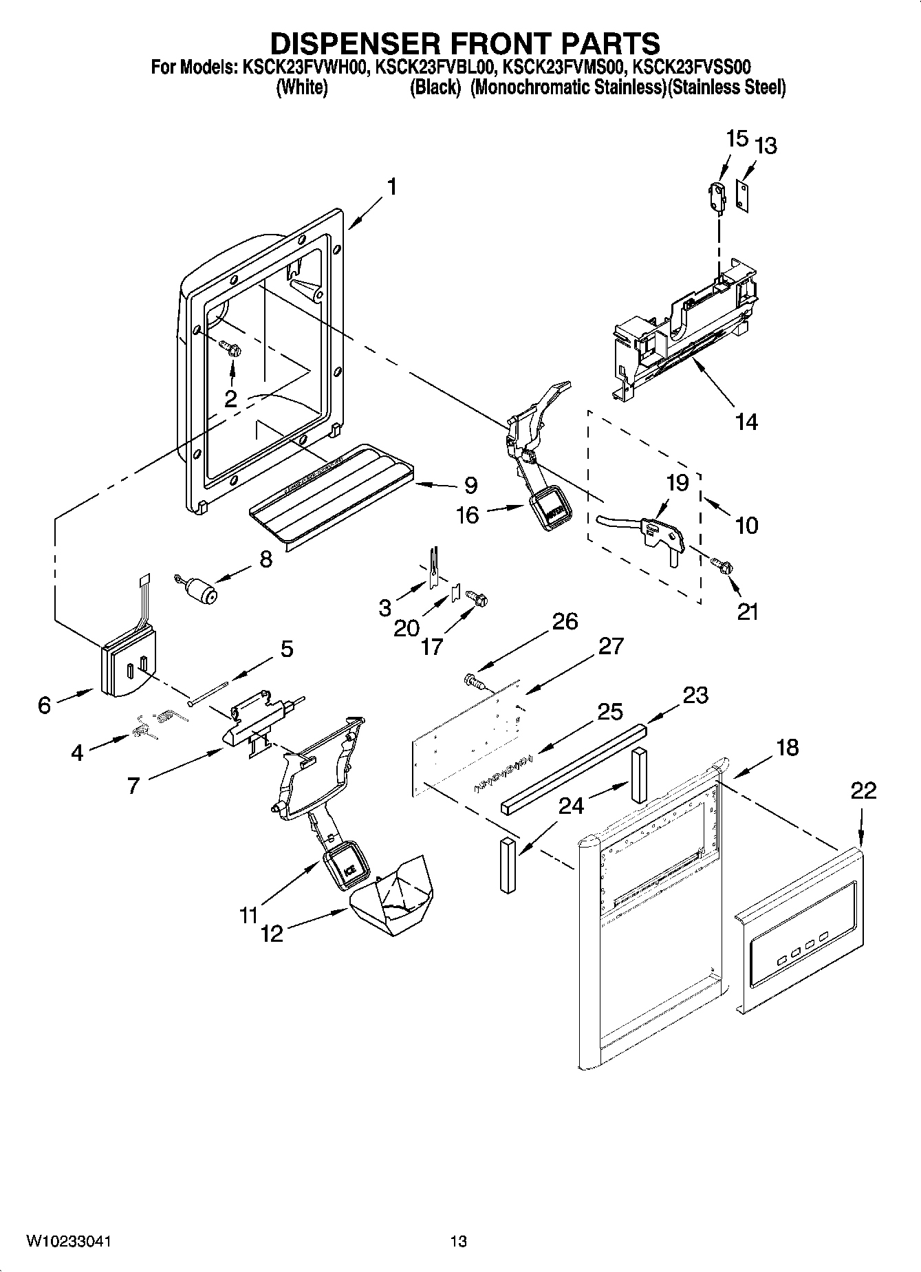 08 - DISPENSER FRONT PARTS