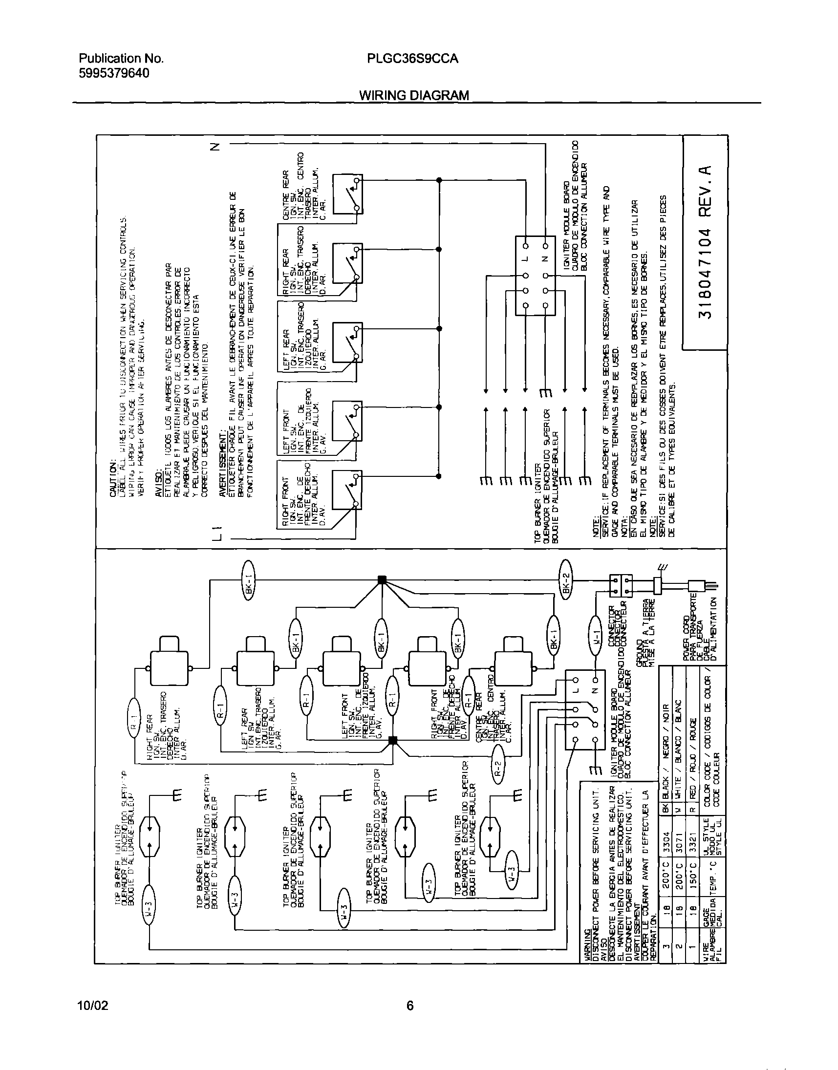 06 - WIRING DIAGRAM