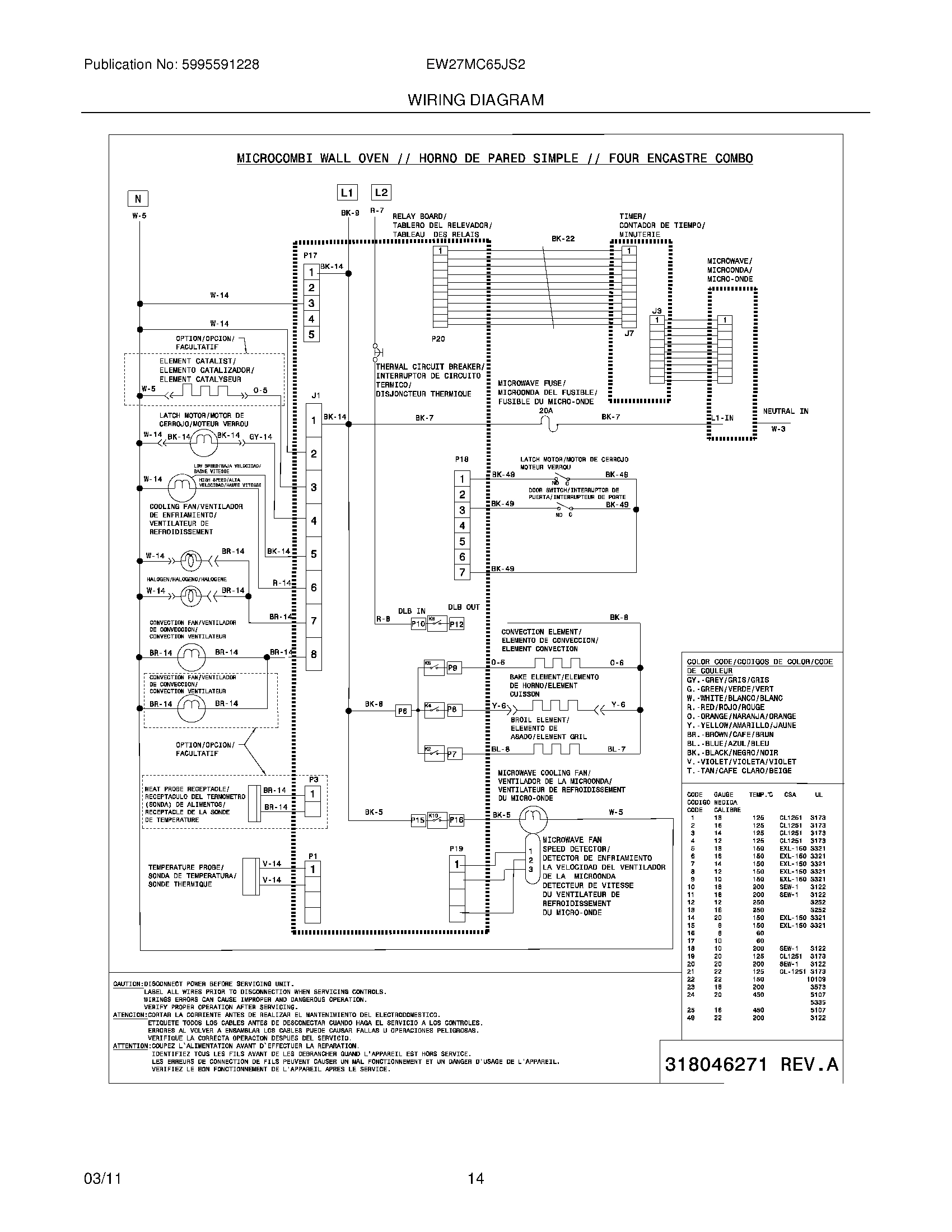 10 - WIRING DIAGRAM