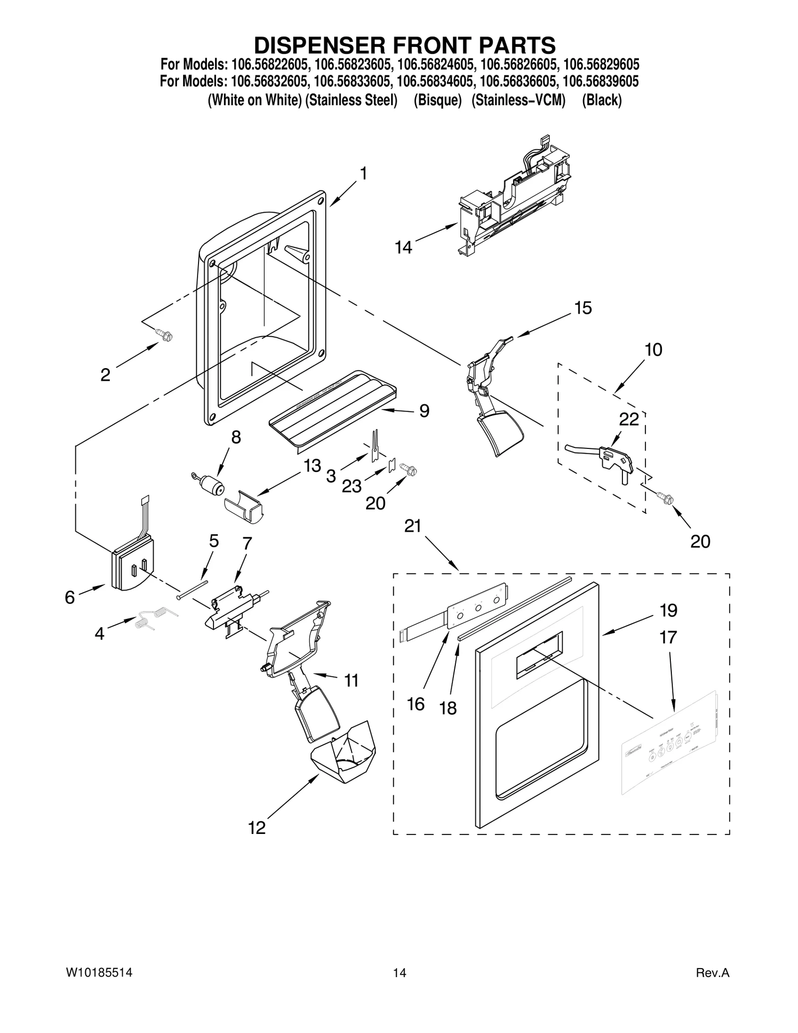 DISPENSER FRONT PARTS