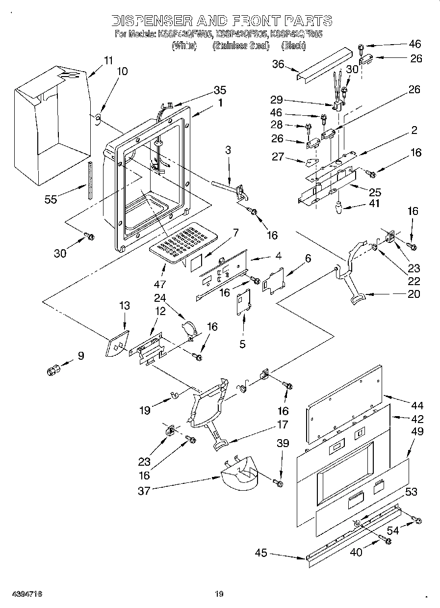 13 - DISPENSER FRONT