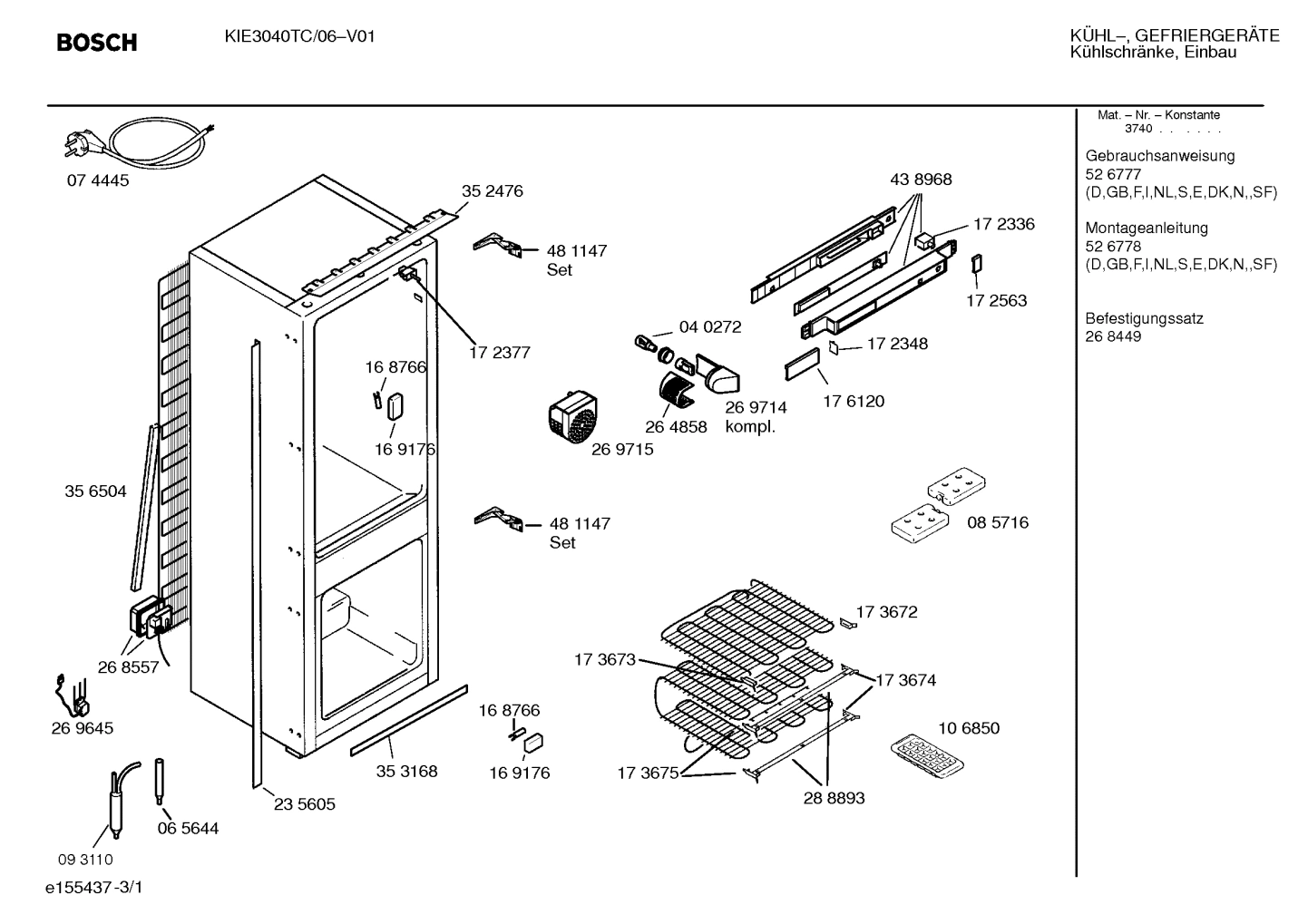 Diagram 1