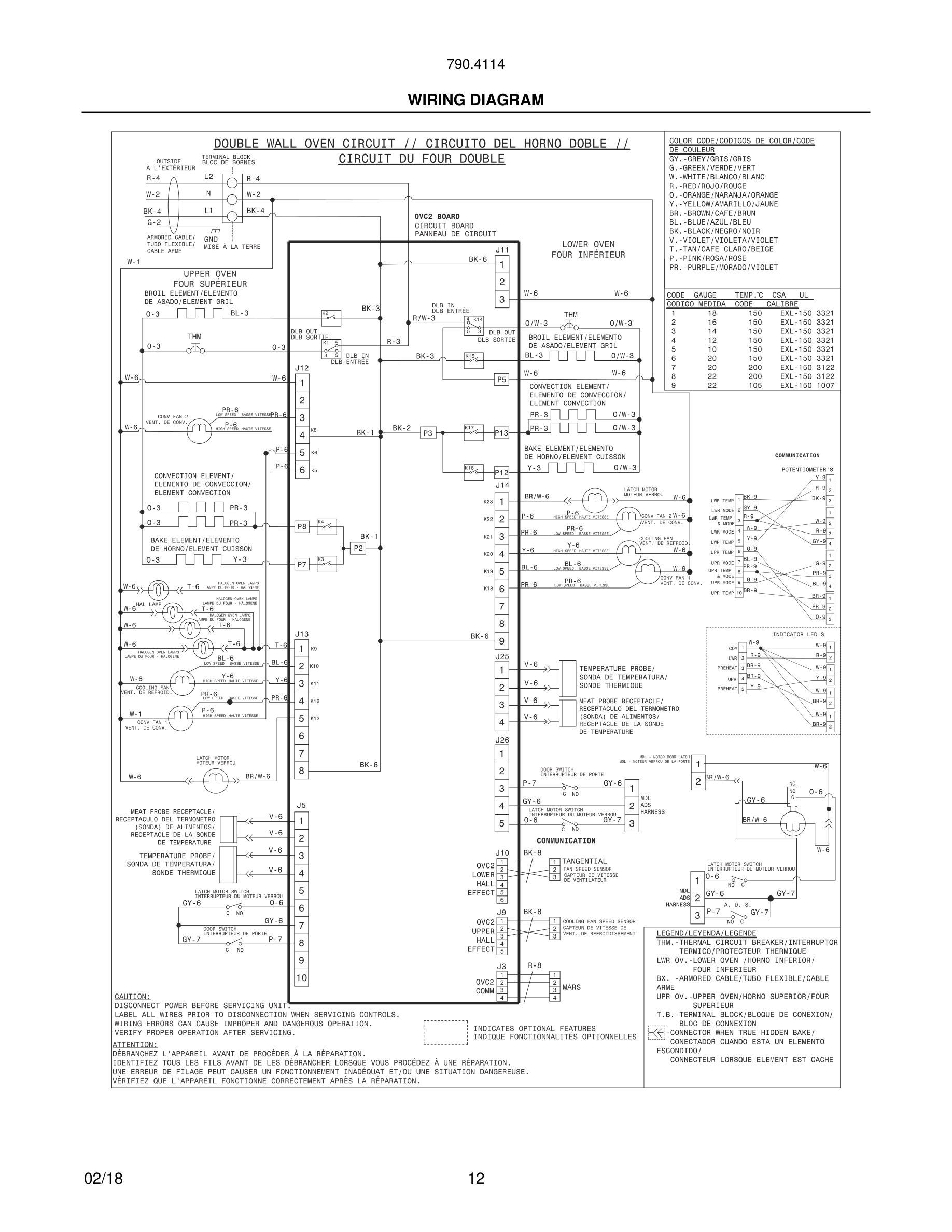 12 - WIRING DIAGRAM