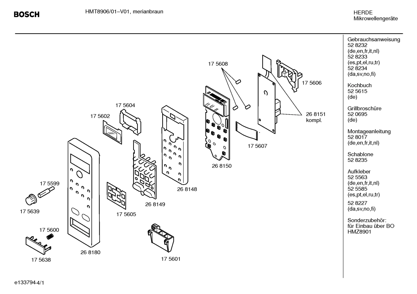 Diagram 1